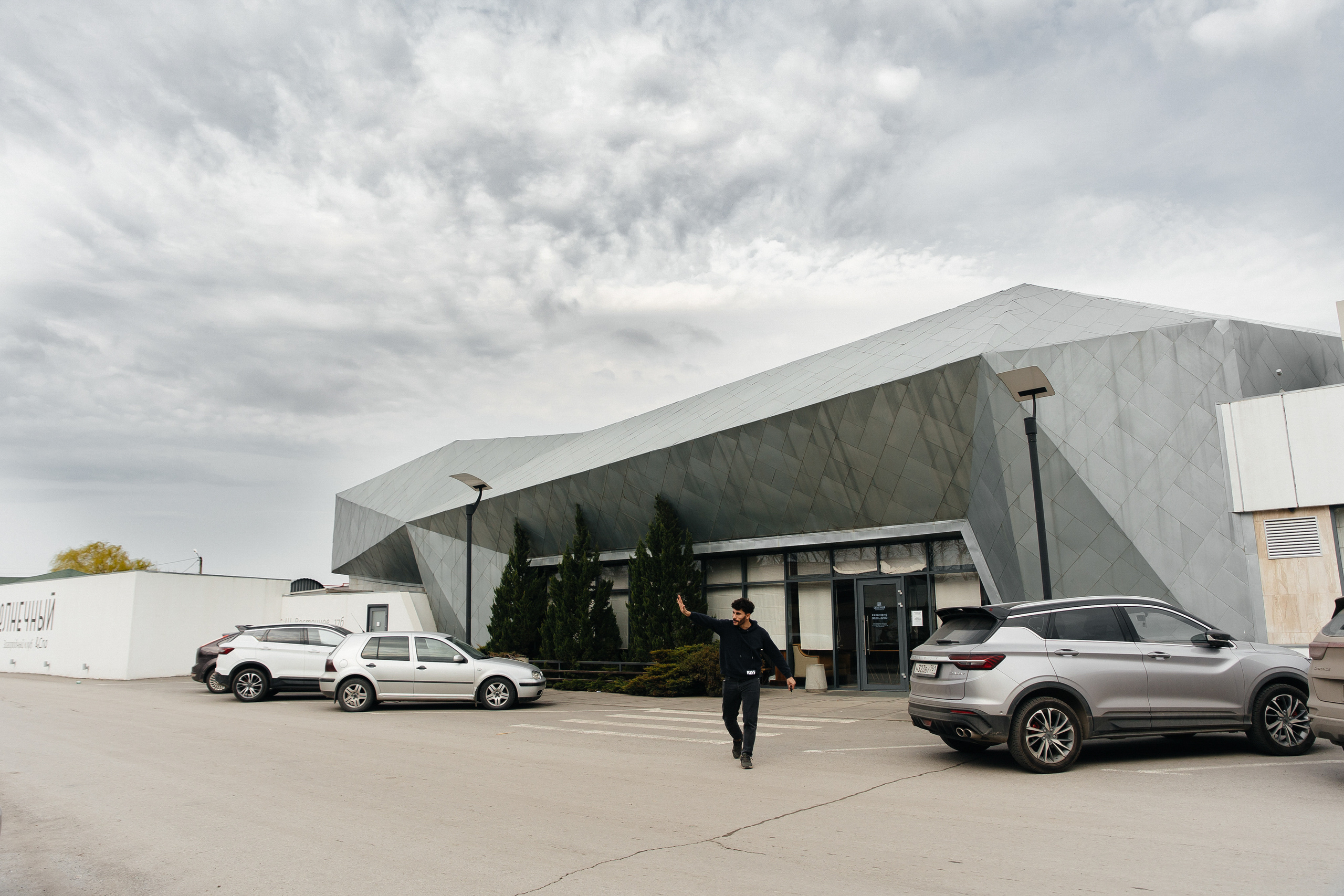 ЭПИЗОДЫ-Event. Свадебный фотограф в Ростове-на-Дону