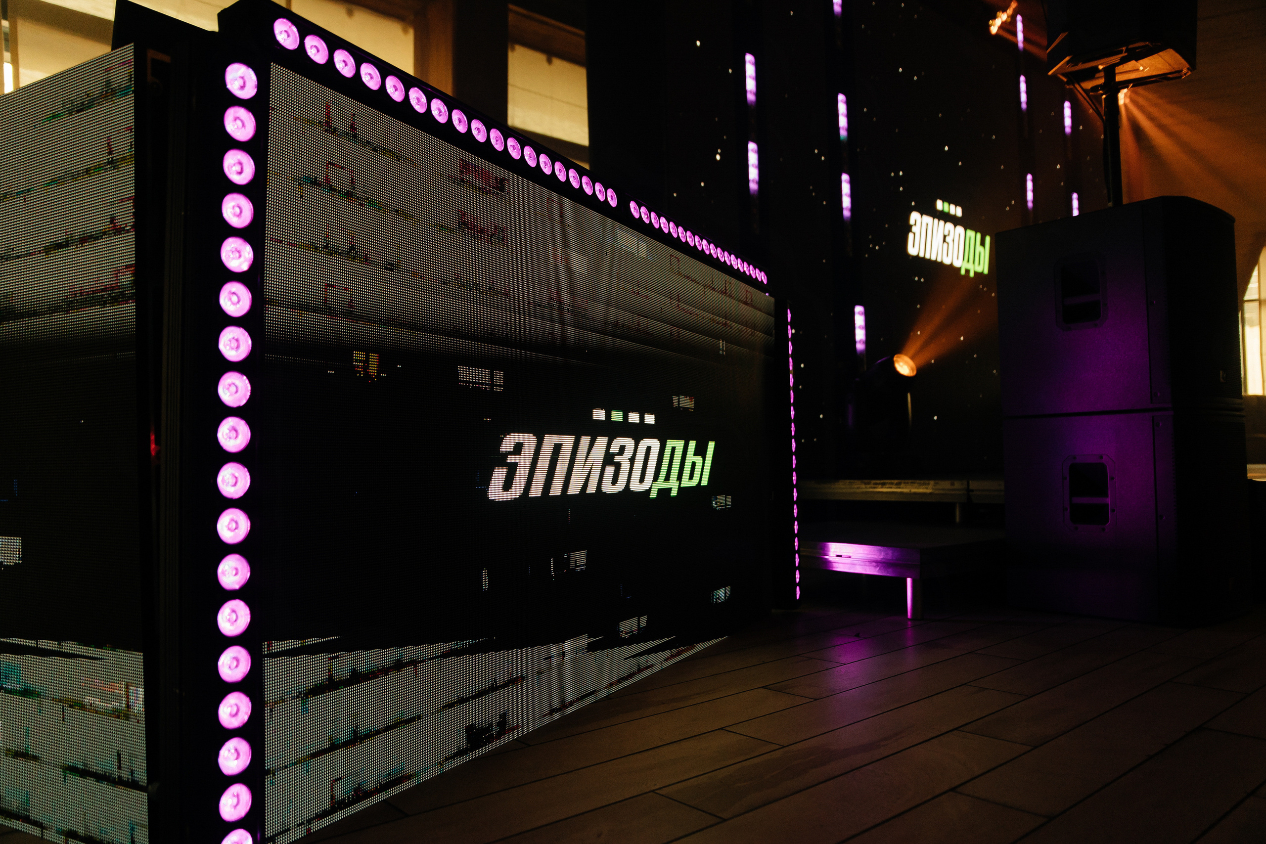 ЭПИЗОДЫ-Event. Свадебный фотограф в Ростове-на-Дону