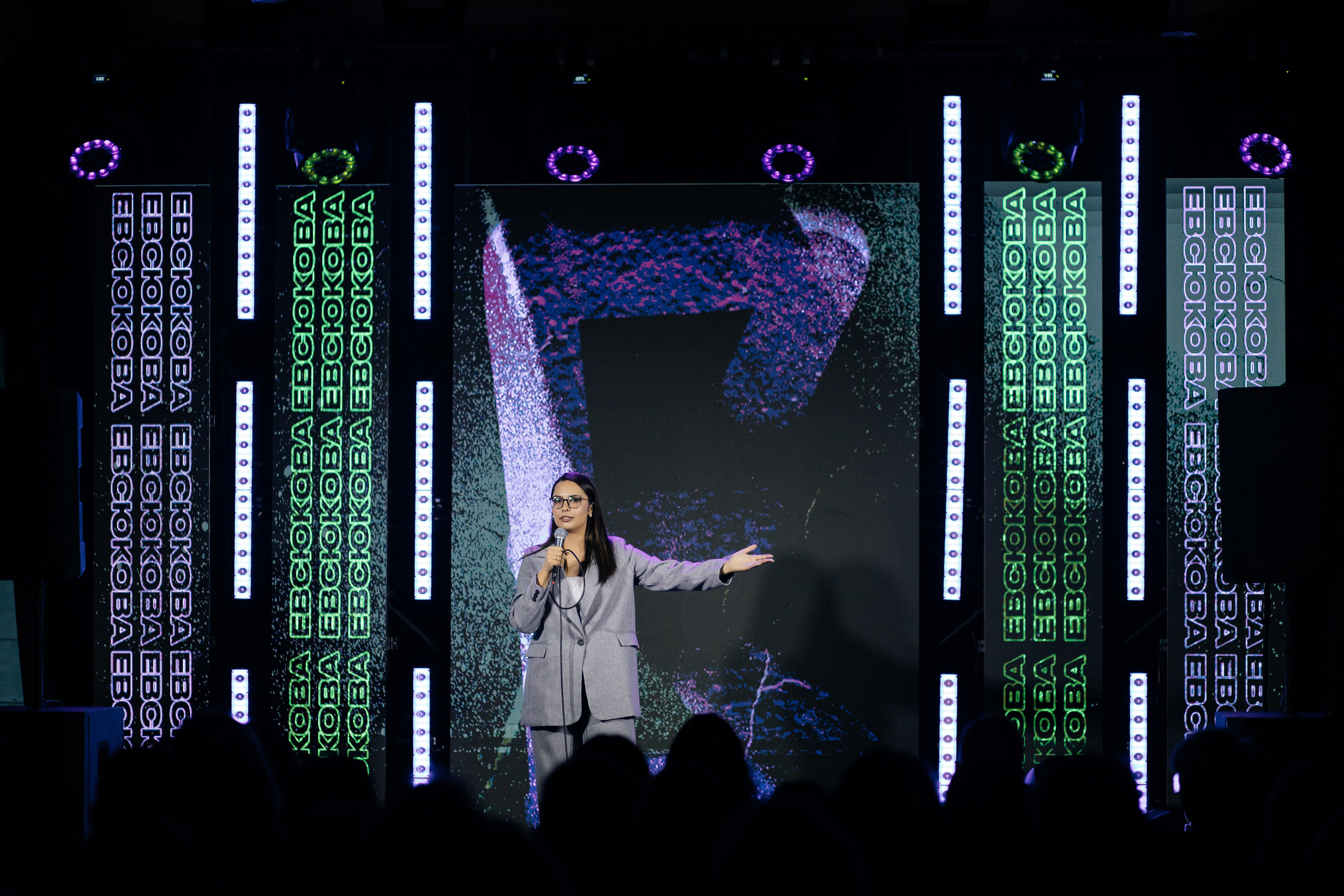 ЭПИЗОДЫ-Event. Свадебный фотограф в Ростове-на-Дону