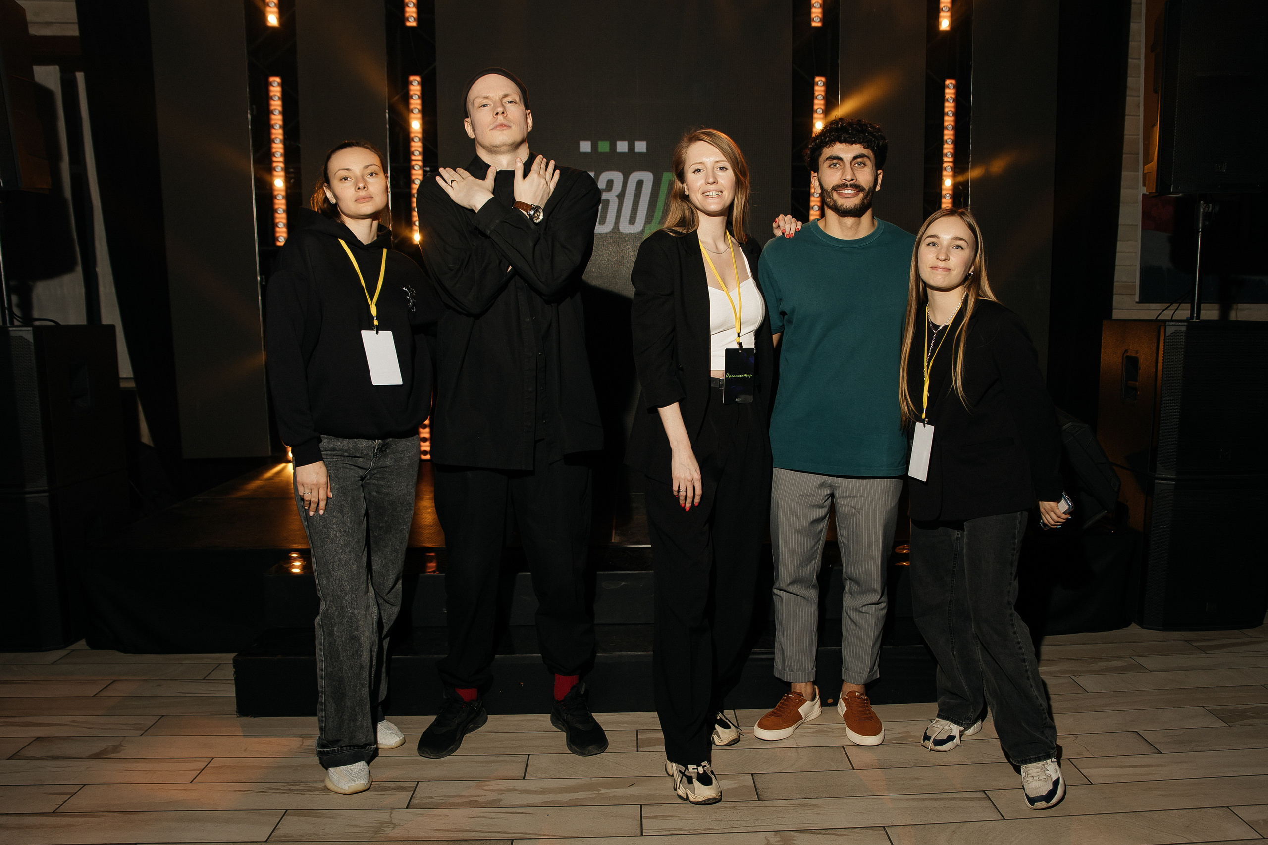 ЭПИЗОДЫ-Event. Свадебный фотограф в Ростове-на-Дону