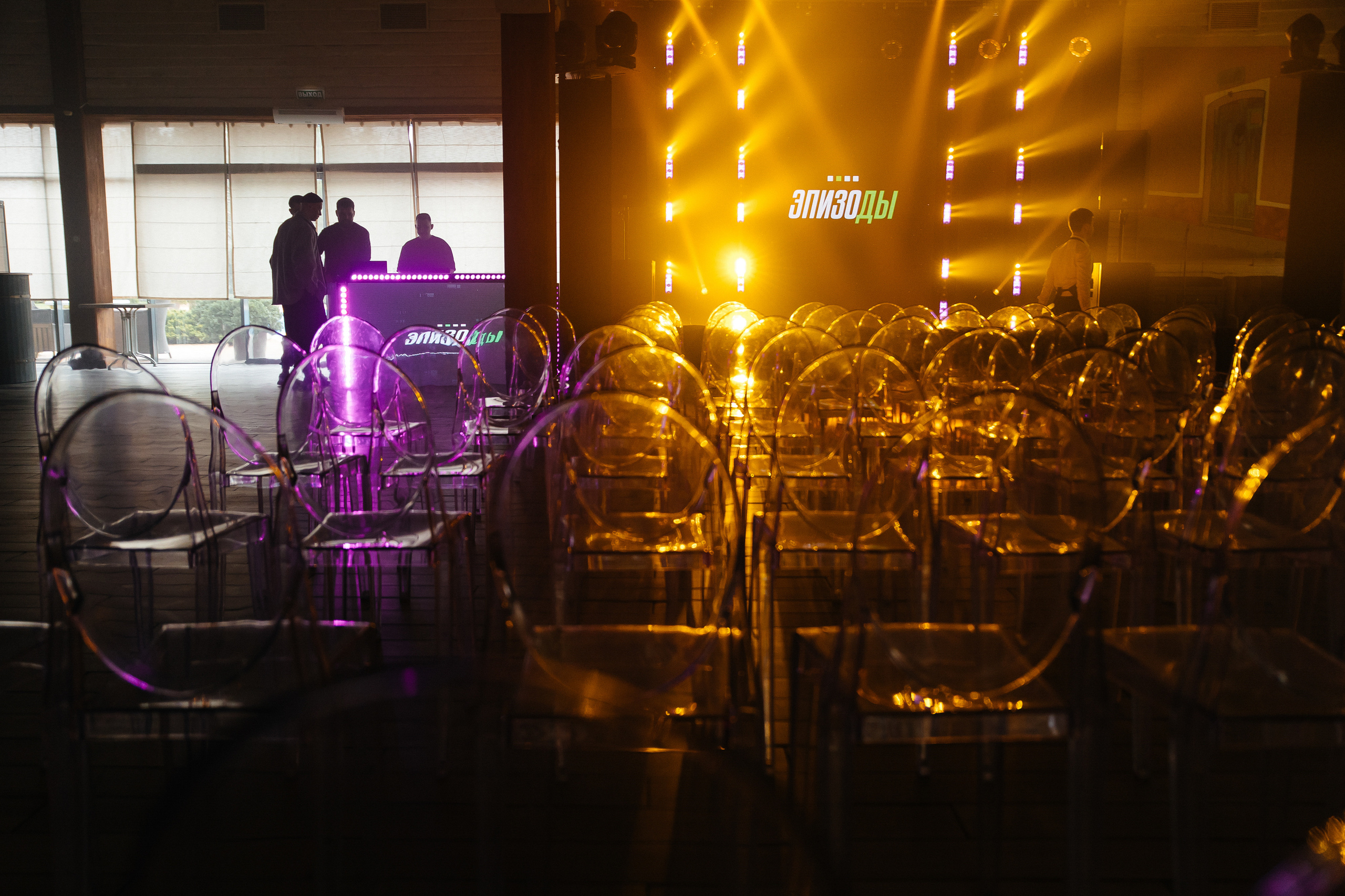 ЭПИЗОДЫ-Event. Свадебный фотограф в Ростове-на-Дону