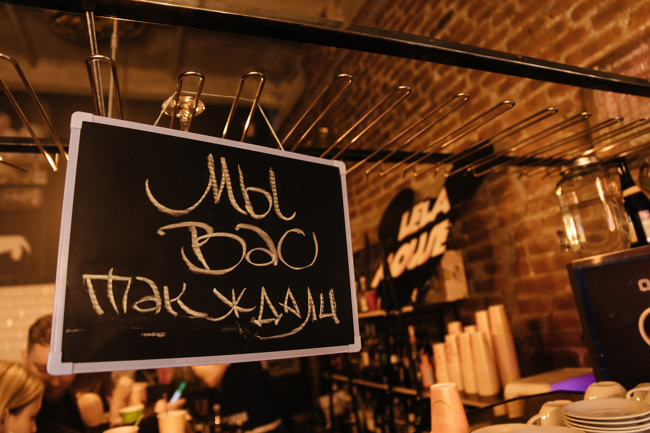 Event-Туса. Свадебный фотограф в Ростове-на-Дону