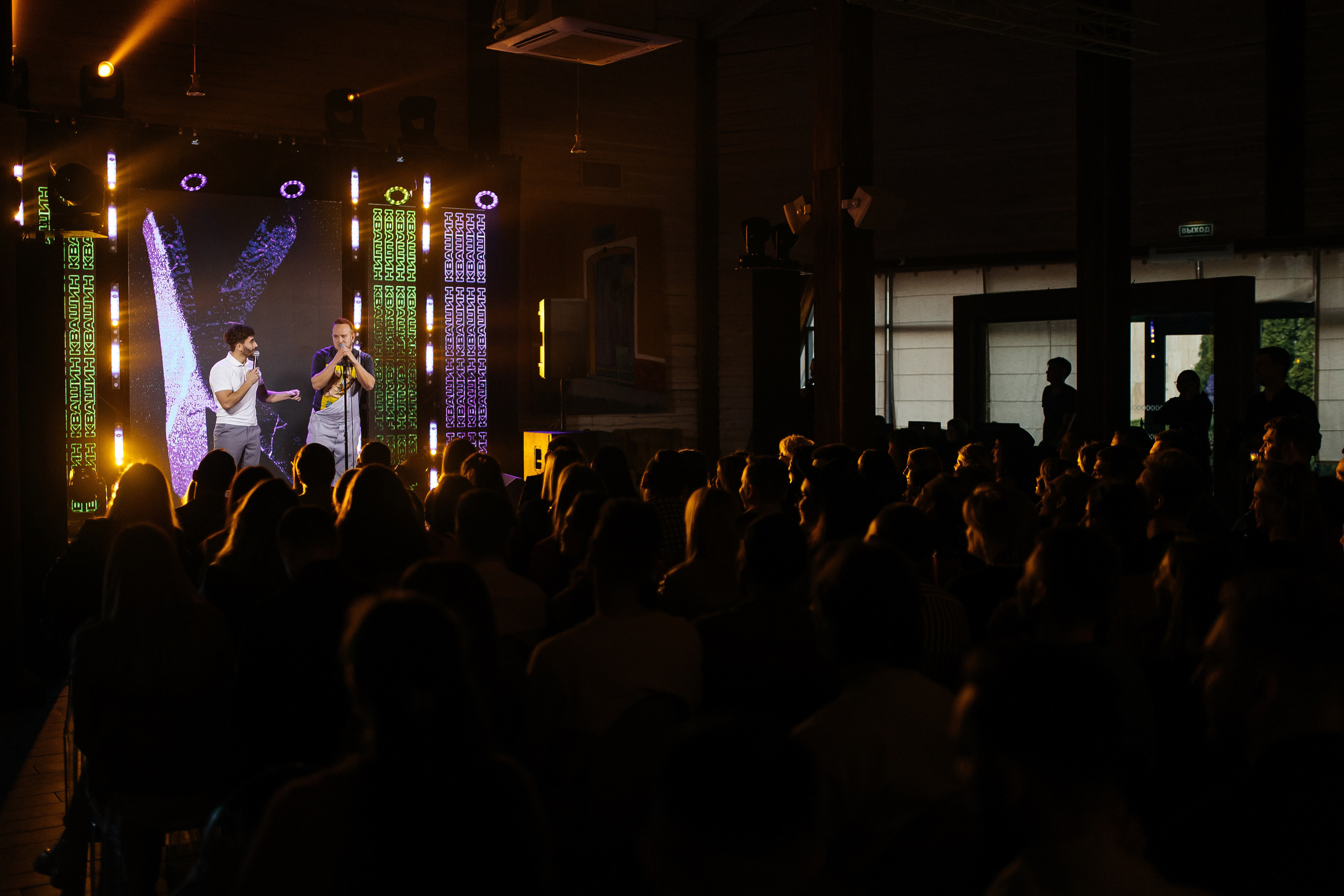 ЭПИЗОДЫ-Event. Свадебный фотограф в Ростове-на-Дону