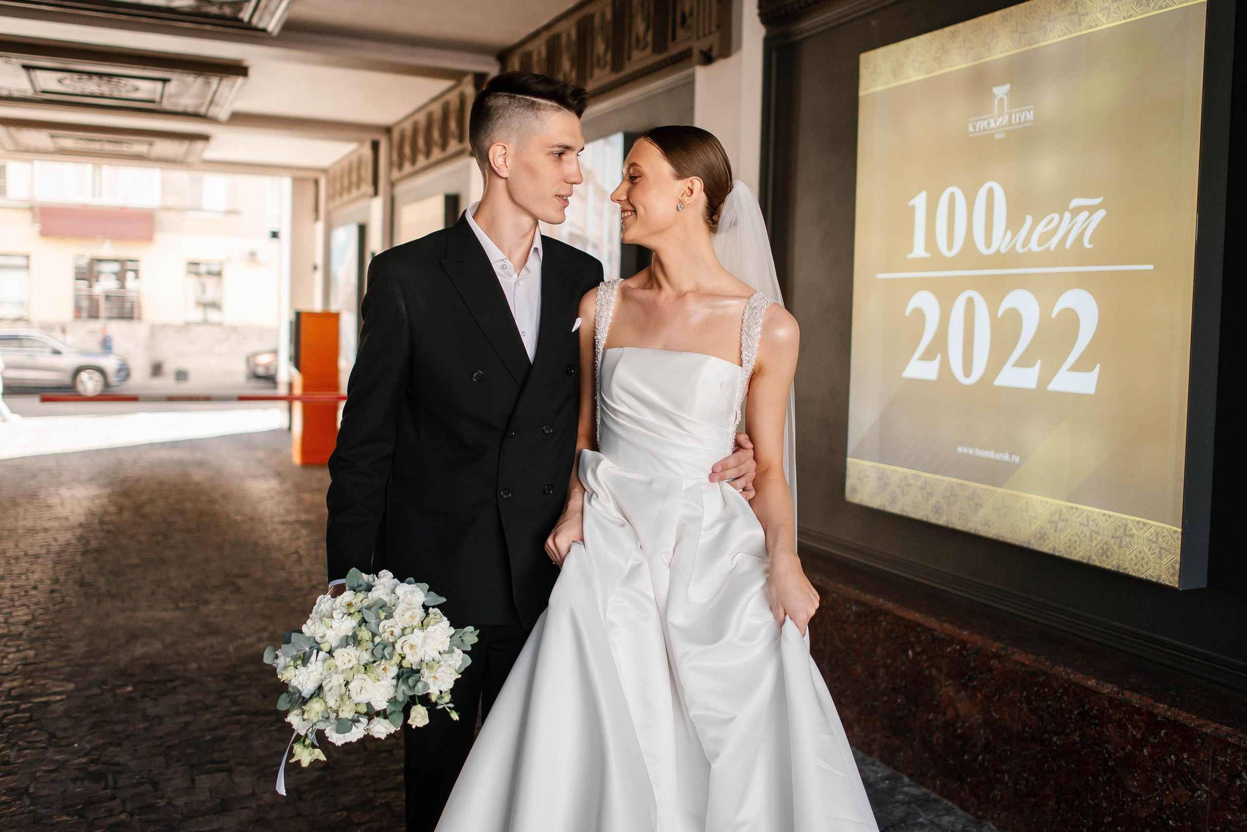 Артур и Мария (Анонс). Свадебный фотограф Курск Артем Духтанов