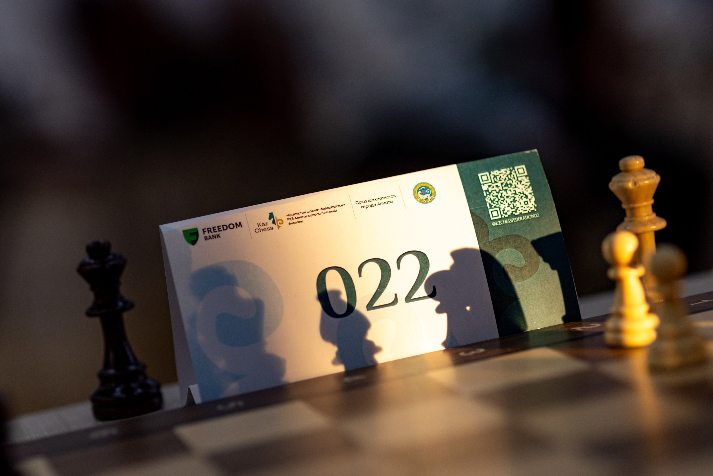 2024 Chess UpDown (Almaty, Kazakhstan). Фотограф Анна Штурман (репортажная съёмка любых событий и мероприятий) Anna Shtourman photographer