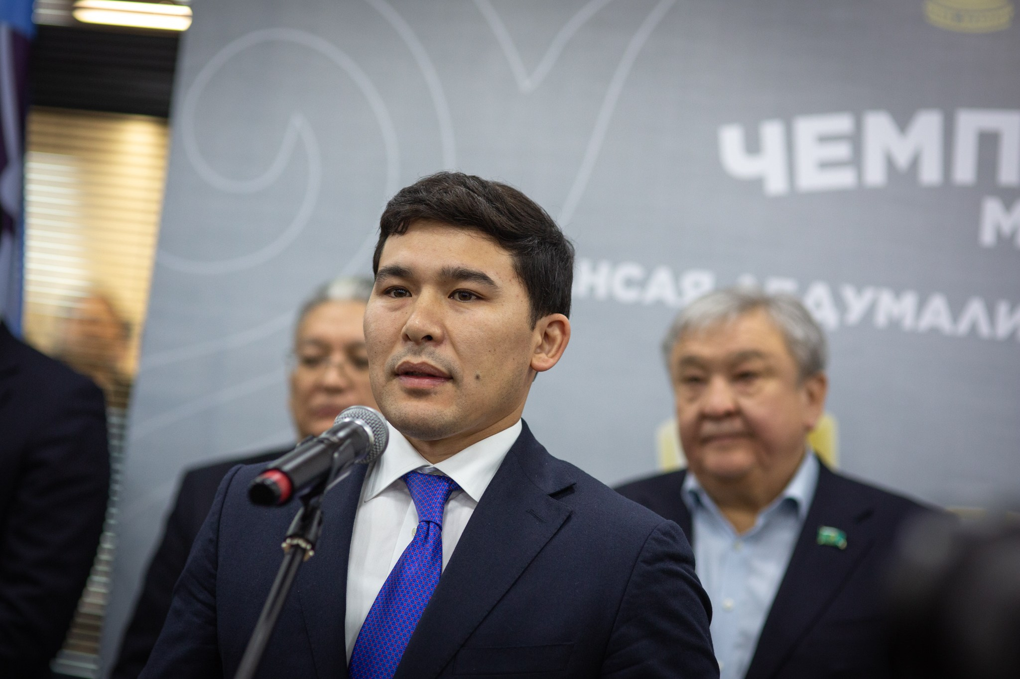 2025.02.01 KAZAKHMYS Youth Team Chess CUP 2025 — Opening Ceremony. Фотограф Анна Штурман (репортажная съёмка любых событий и мероприятий) Anna Shtourman photographer