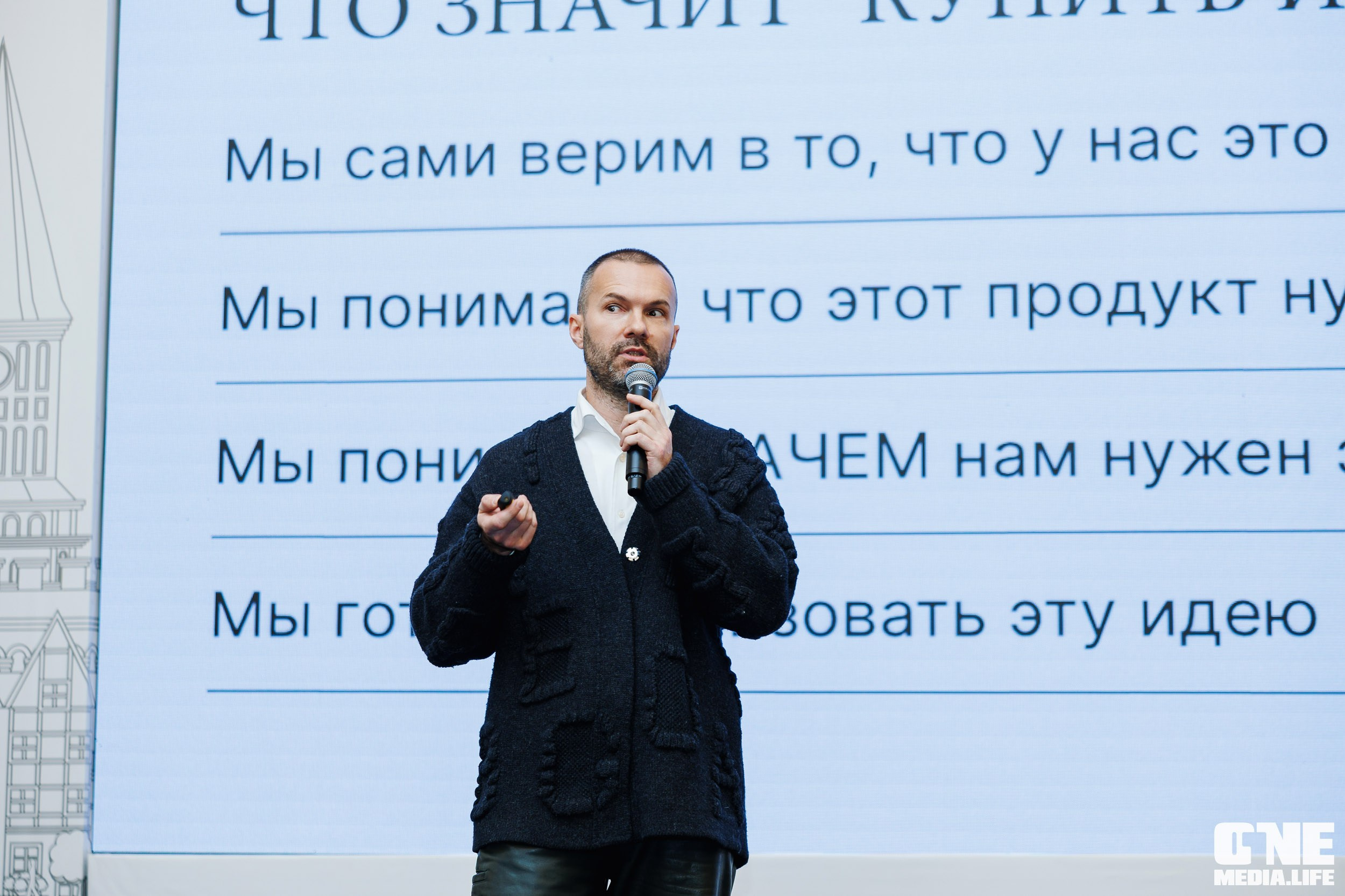 Фоторепортаж с форума Мой Бизнес. One Media Life: фоторепортажи, фотоотчеты с мероприятий и заведений