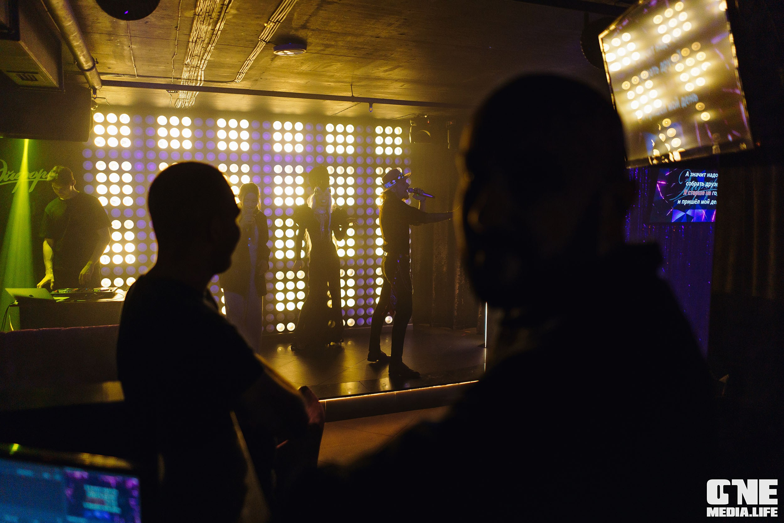 Фоторепортаж из караоке-клуба Эйфория. One Media Life: фоторепортажи, фотоотчеты с мероприятий и заведений