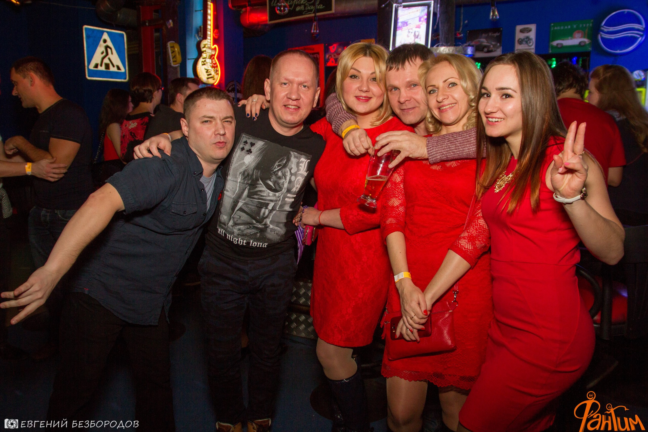 Клубная вечеринка «R.E.D» | 27.01.2017. Галерея Фантим