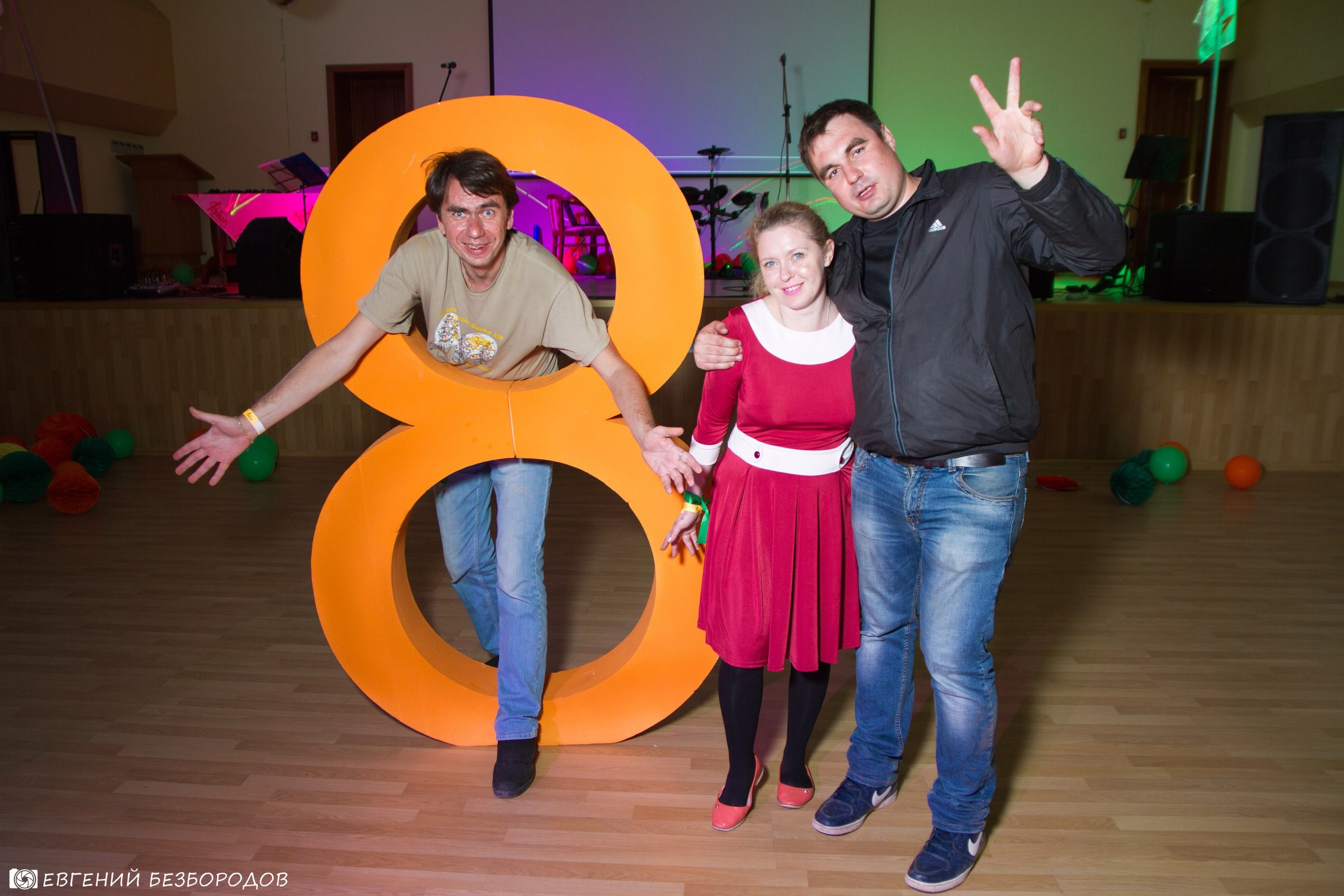 День Рождения Фантима! Часть 2 | 27-28.05.2017. Галерея Фантим