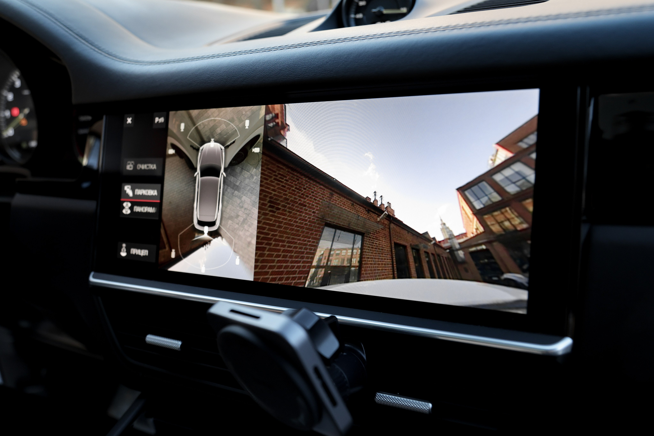 2020 Porsche Cayenne 3.0 AT. Mixturecaptures