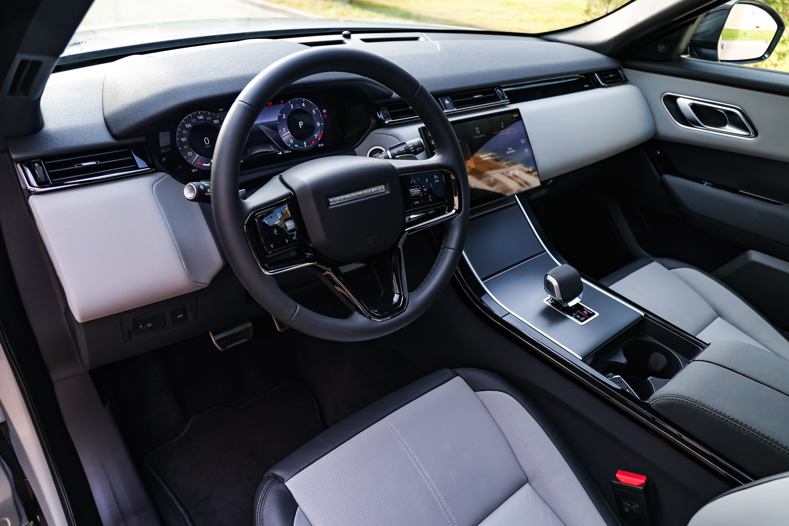 2024 RANGE ROVER VELAR 2.0 AT. Mixturecaptures