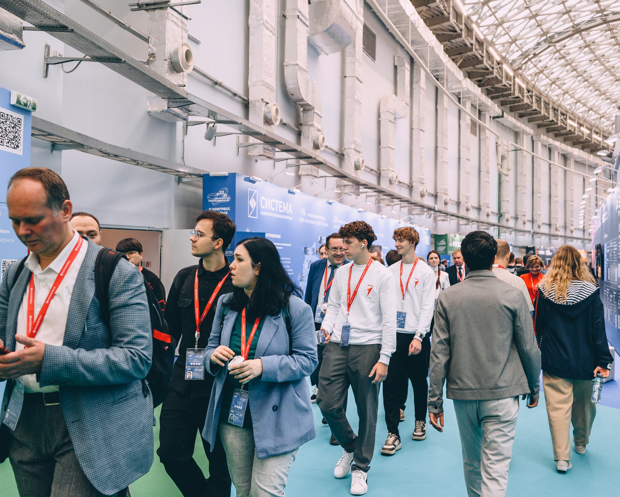 V Конгресс молодых ученых 2025. Свадебный и семейный фотограф София Невская