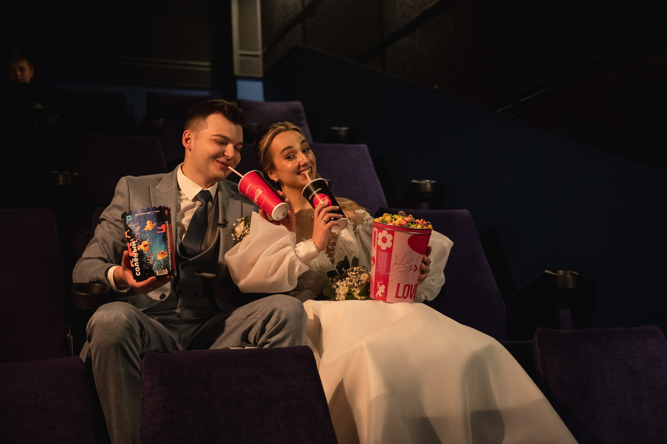 Весь день под дождем, вечером закат на озере. Свадебный и семейный фотограф София Невская