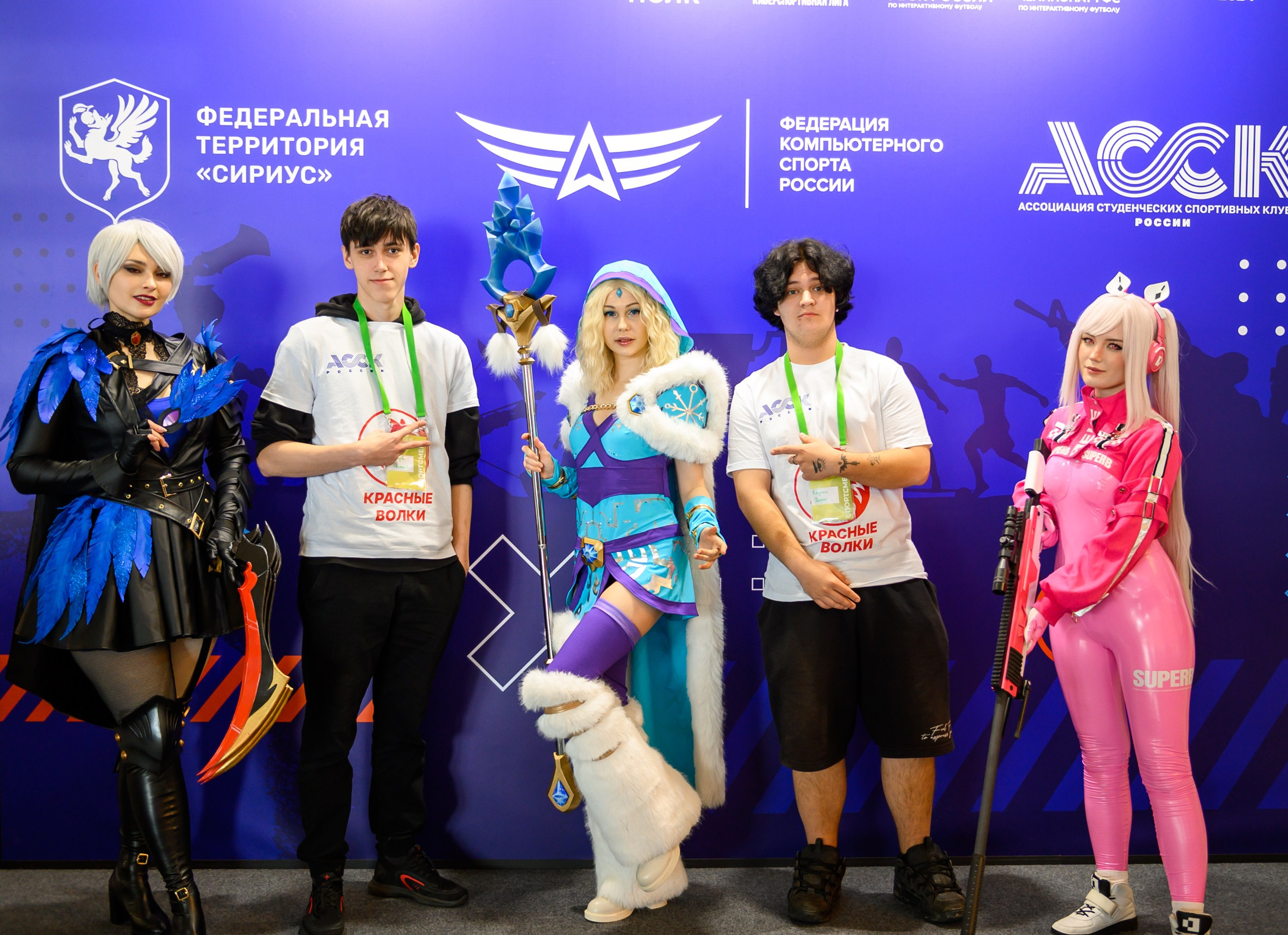 Фестиваль студенческого спорта. Свадебный и семейный фотограф София Невская