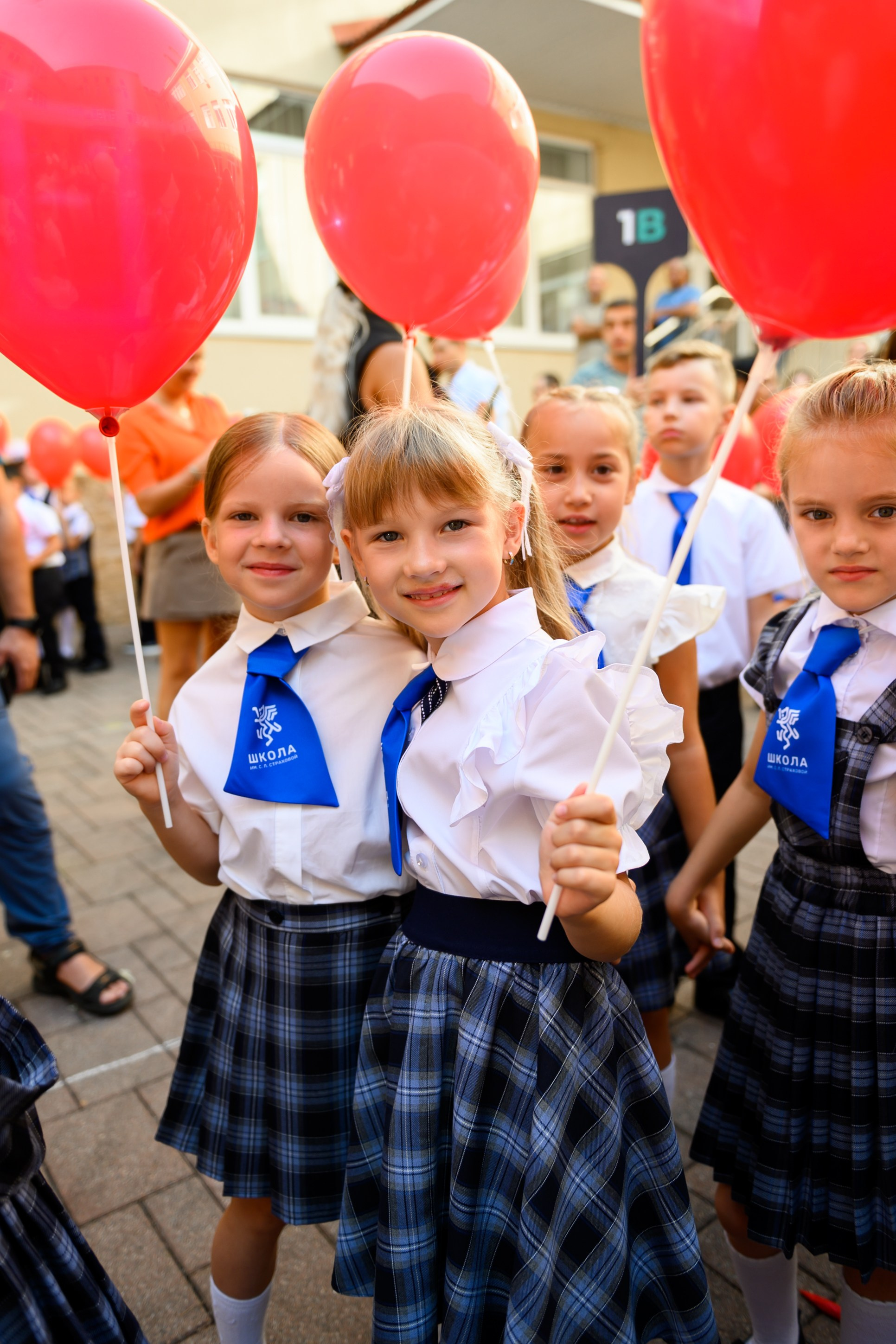 Первый раз в первый класс школа Страховой. Свадебный и семейный фотограф София Невская
