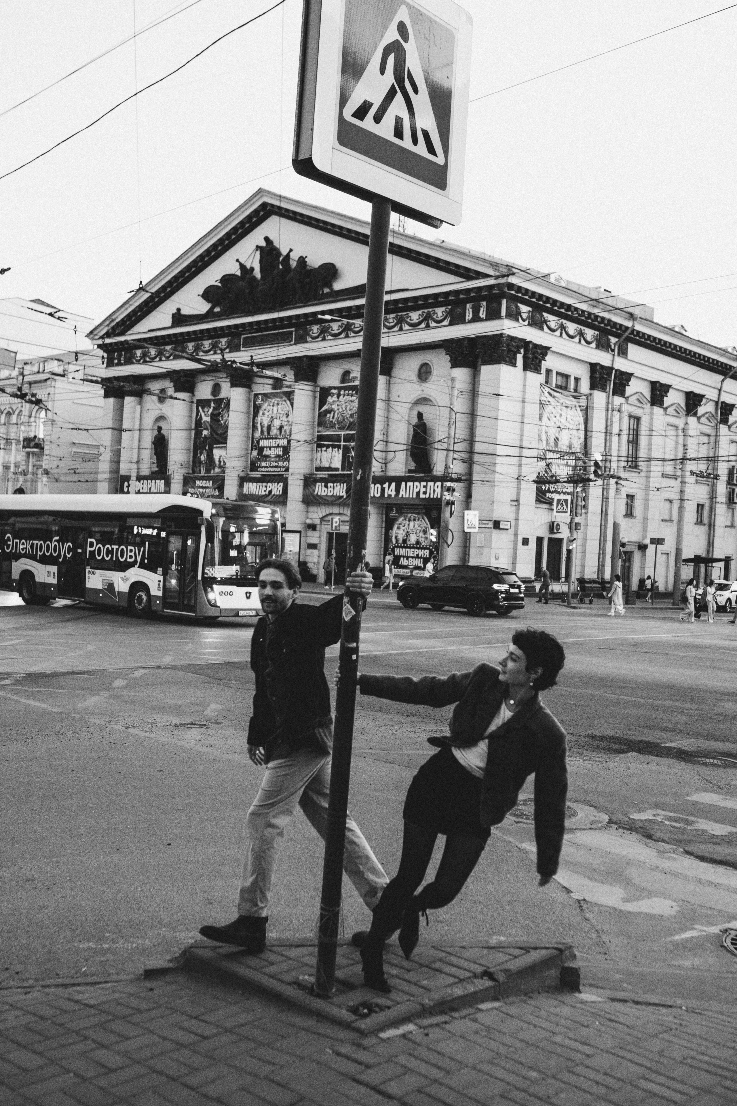 Даша и Костя. Даша Царёва, фотограф