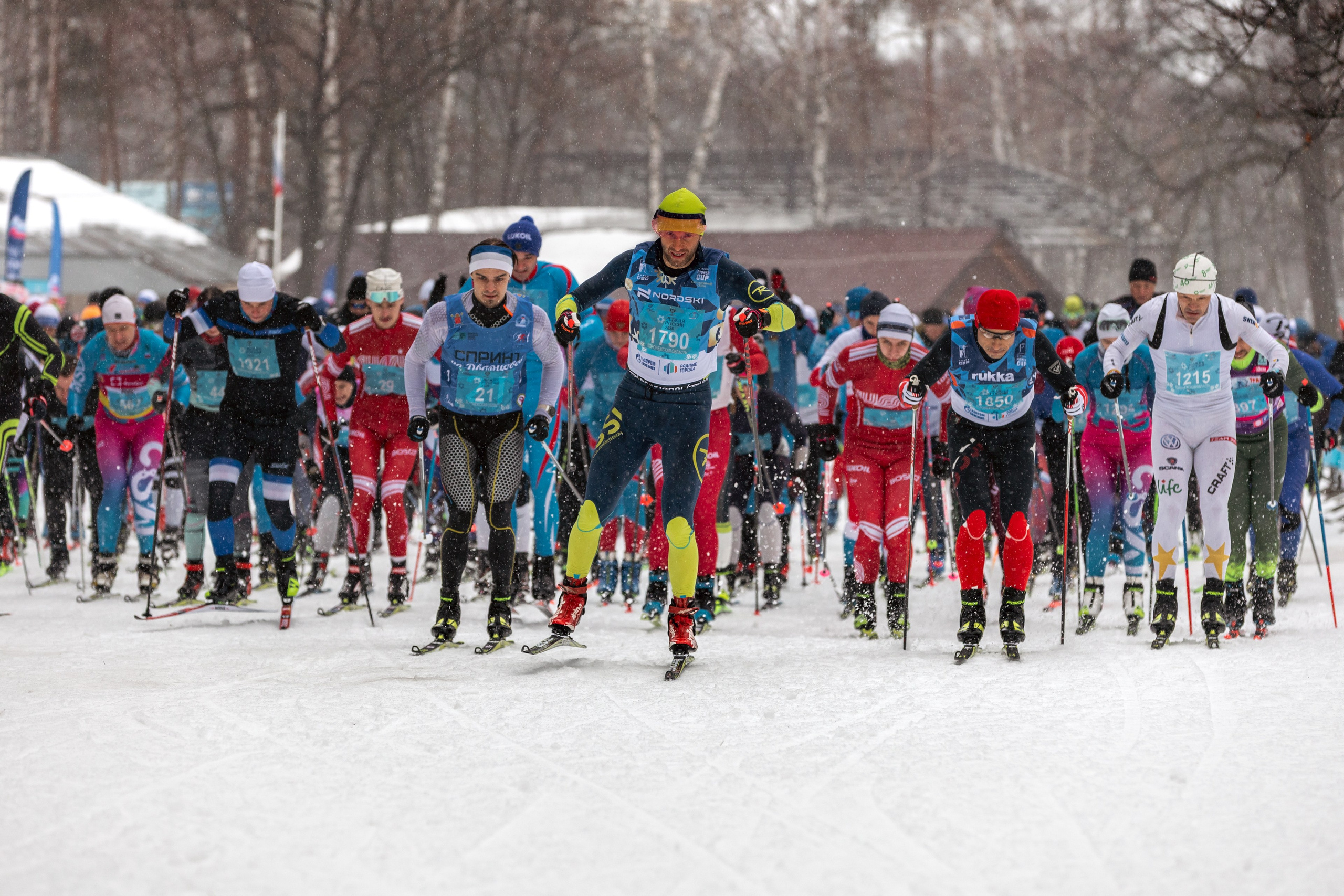 Лыжня России 2026: спортсмены. Александр Хрипушин фотограф Воронеж