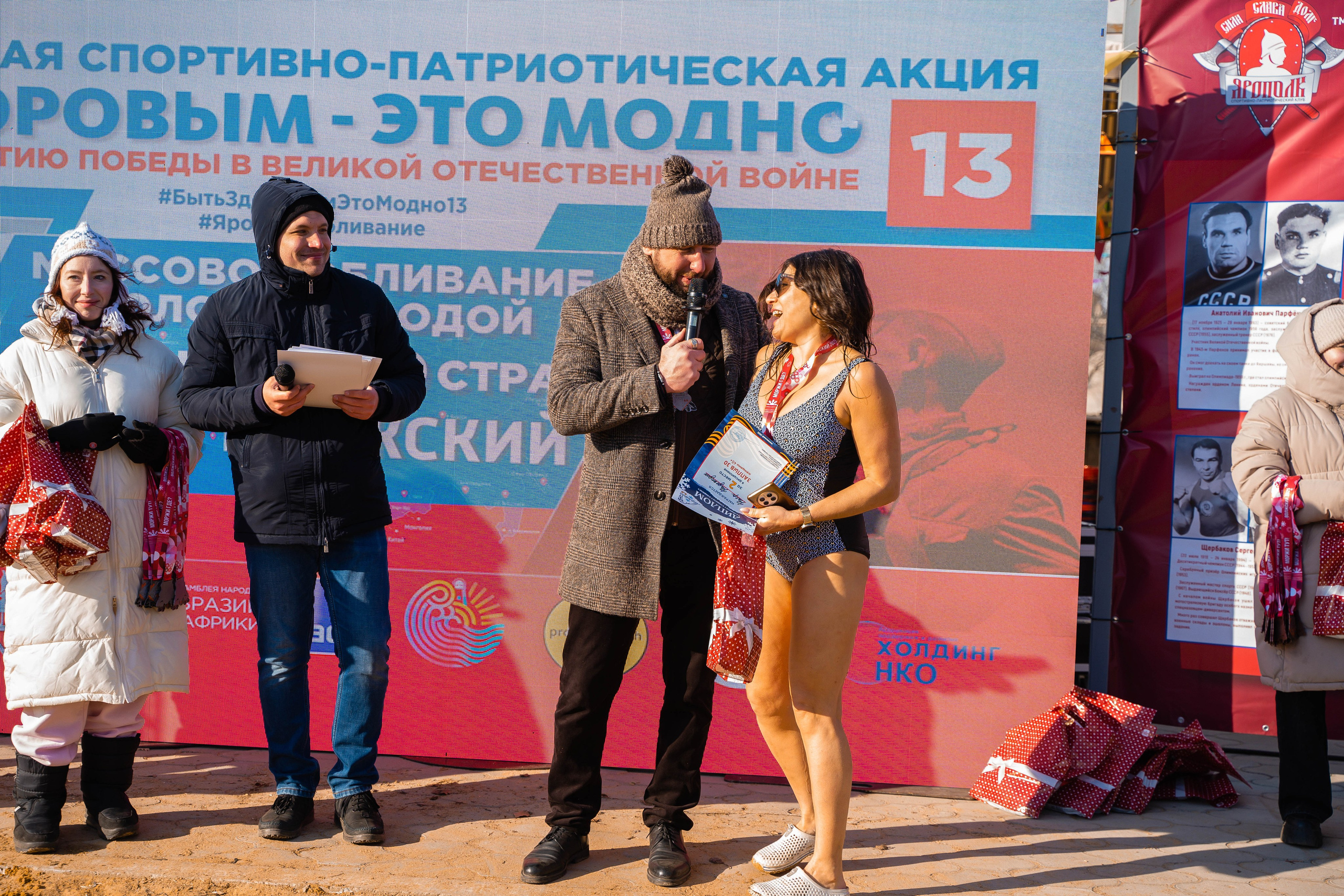 Моржеран. Shmeleva.ph Фотограф Волгоград и Волжский — Анна Шмелева