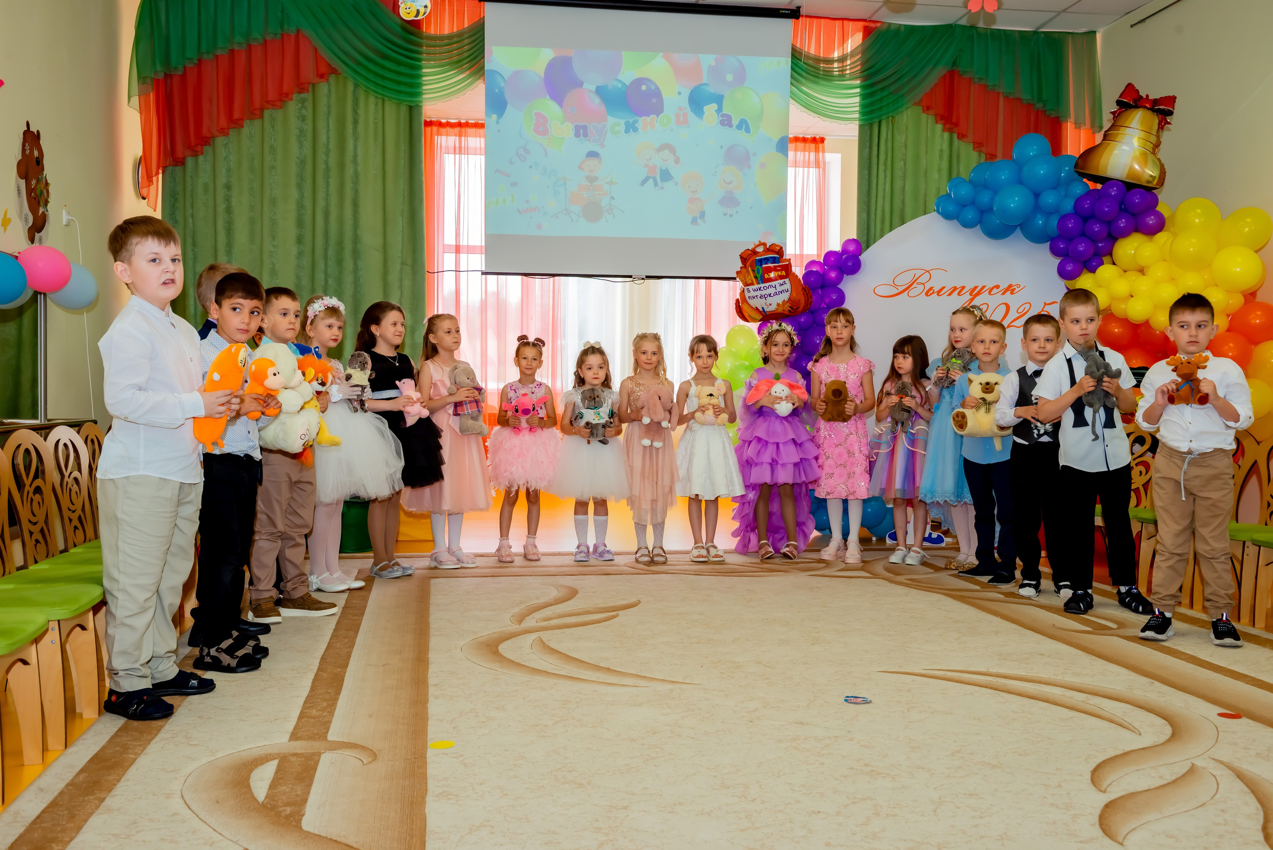 Детский сад| Начальная школа-детский сад № 8 (ул. Квасова, 27) | 2025. ALBUMIA