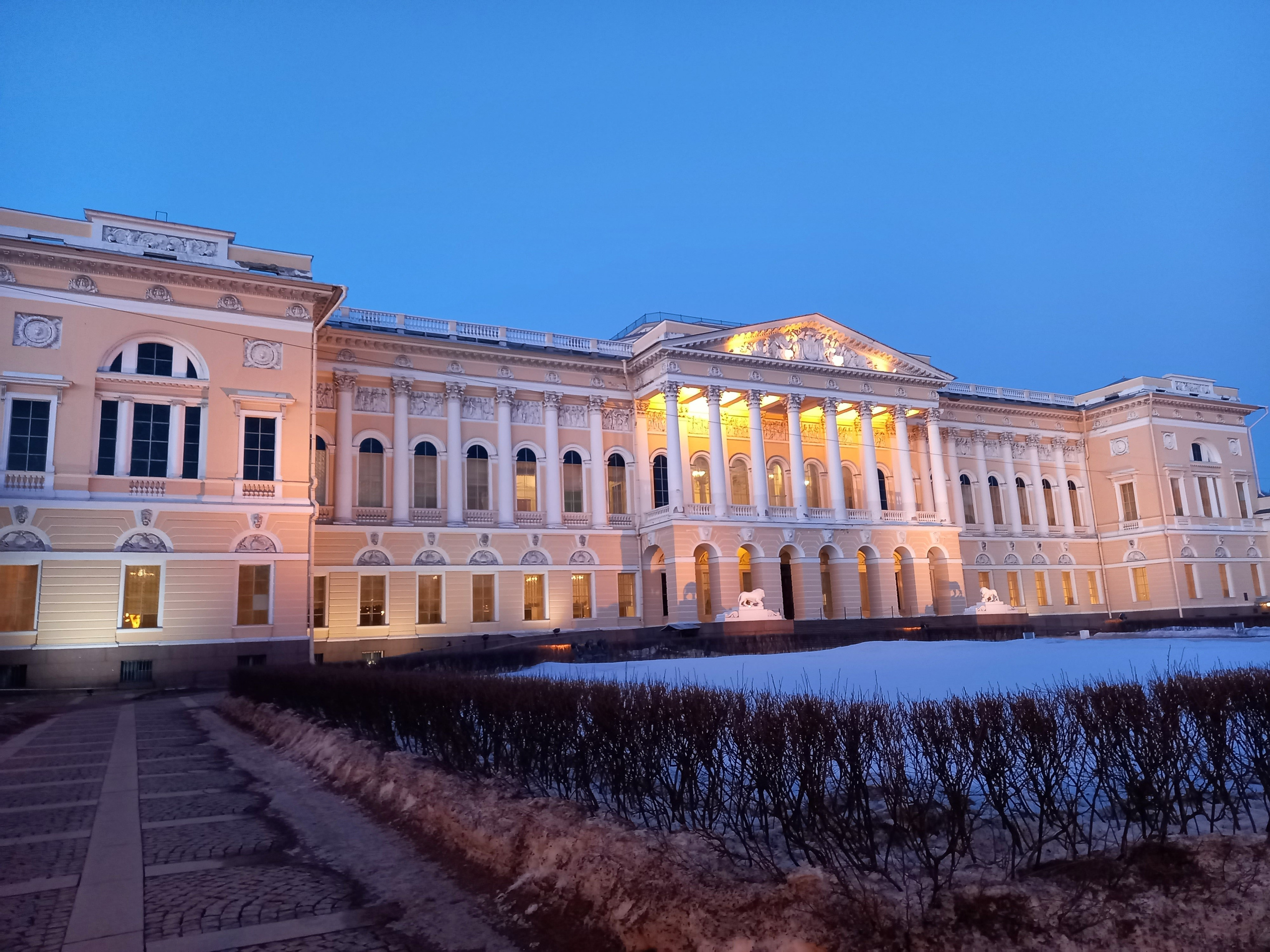 Михайловский дворец Russian Museum