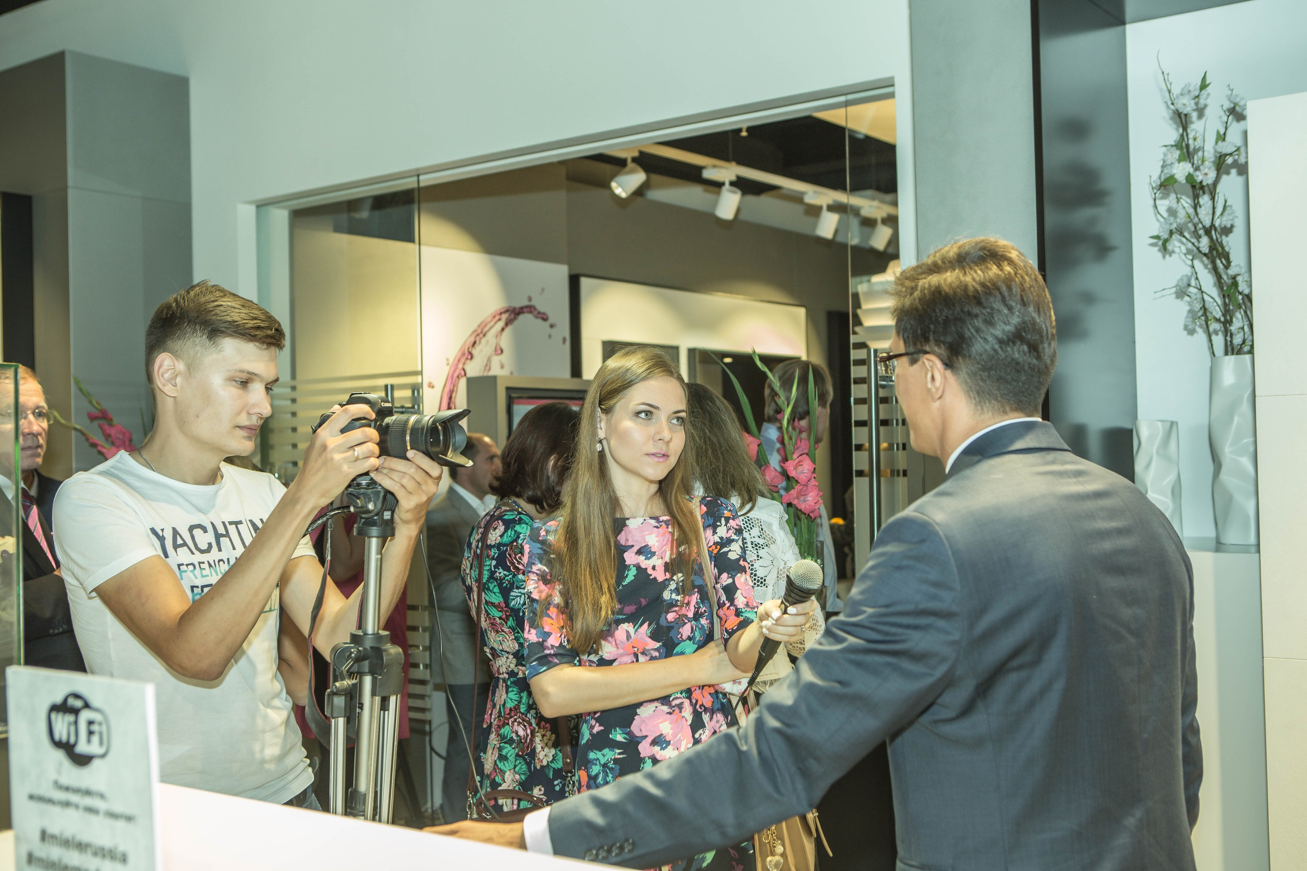 Магазин Miele. Открытие. Главная