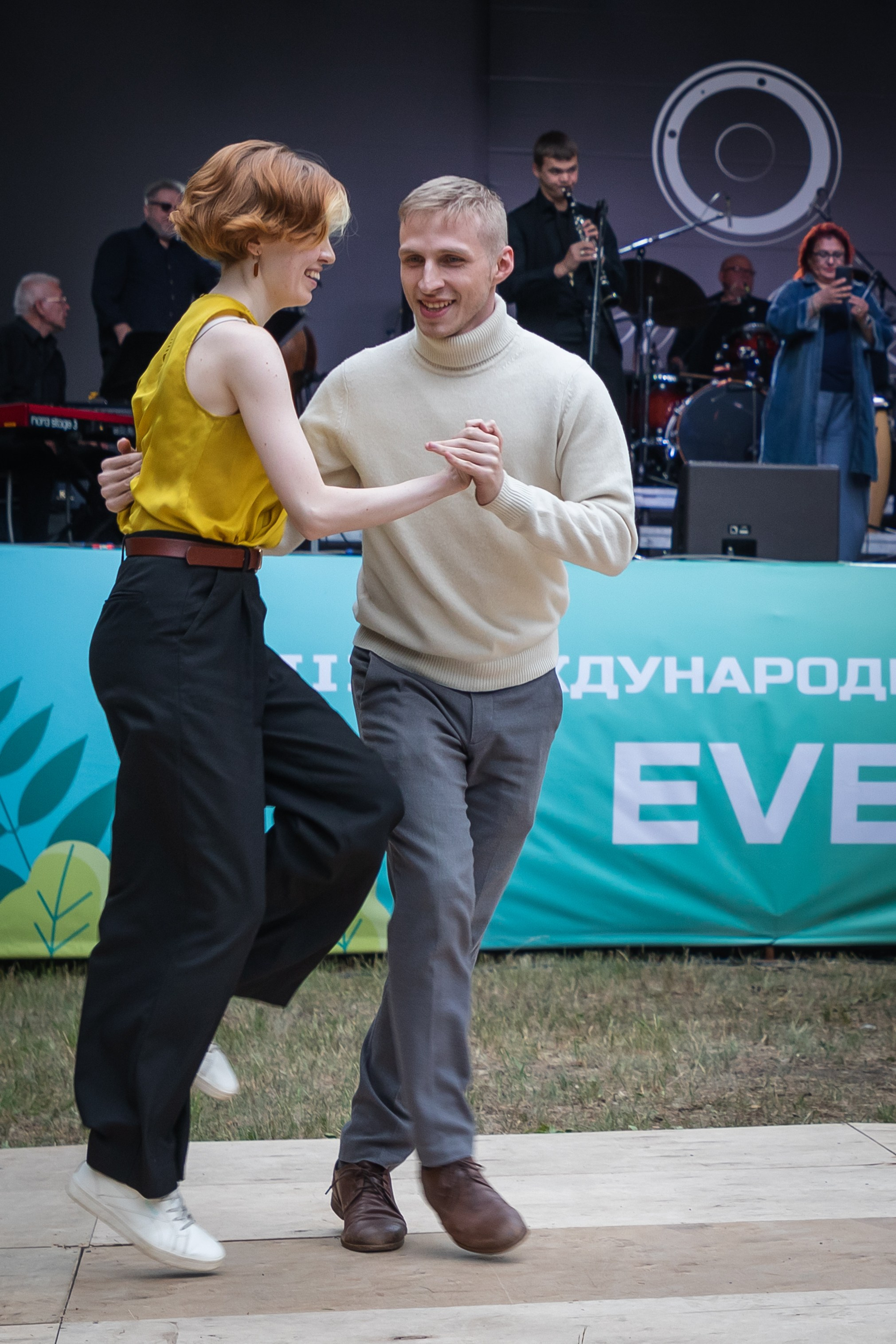 Эвер Джаз. Главная