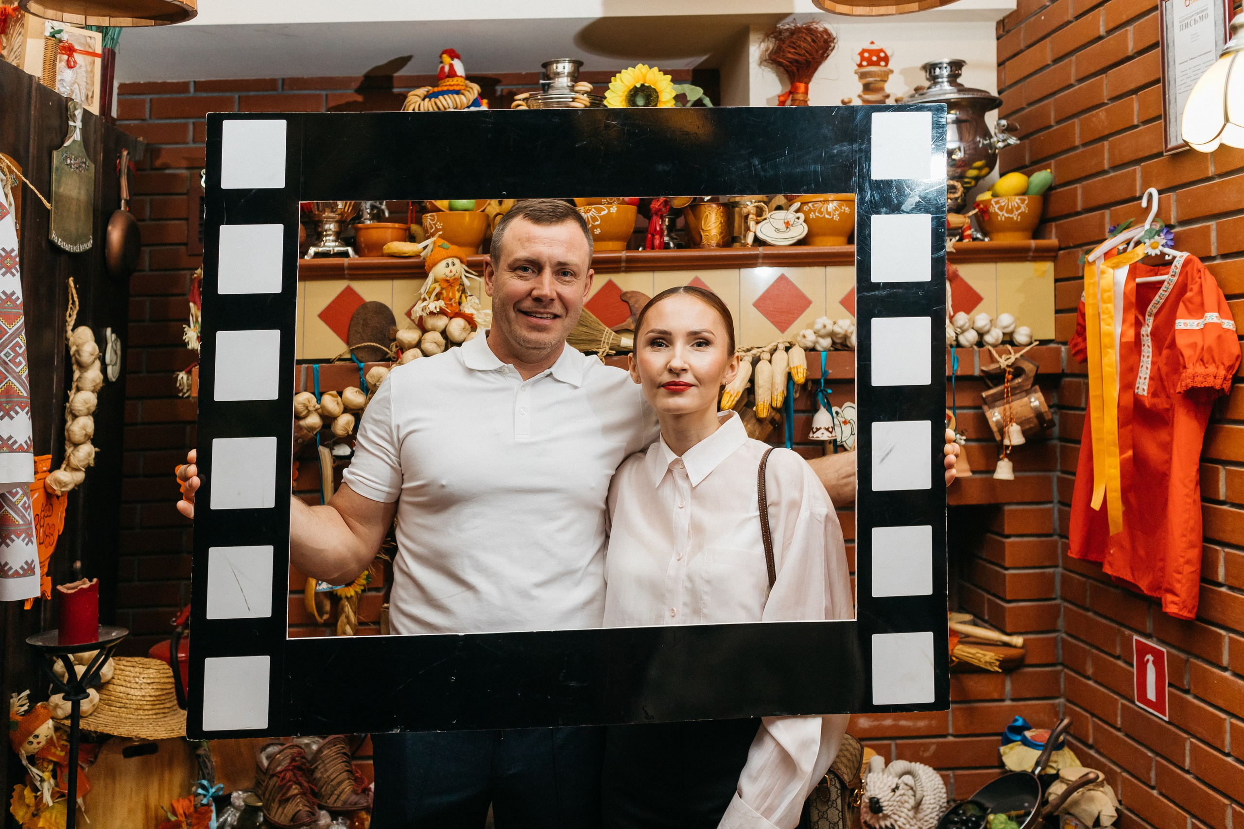 Юбилей Кирилл. Главная