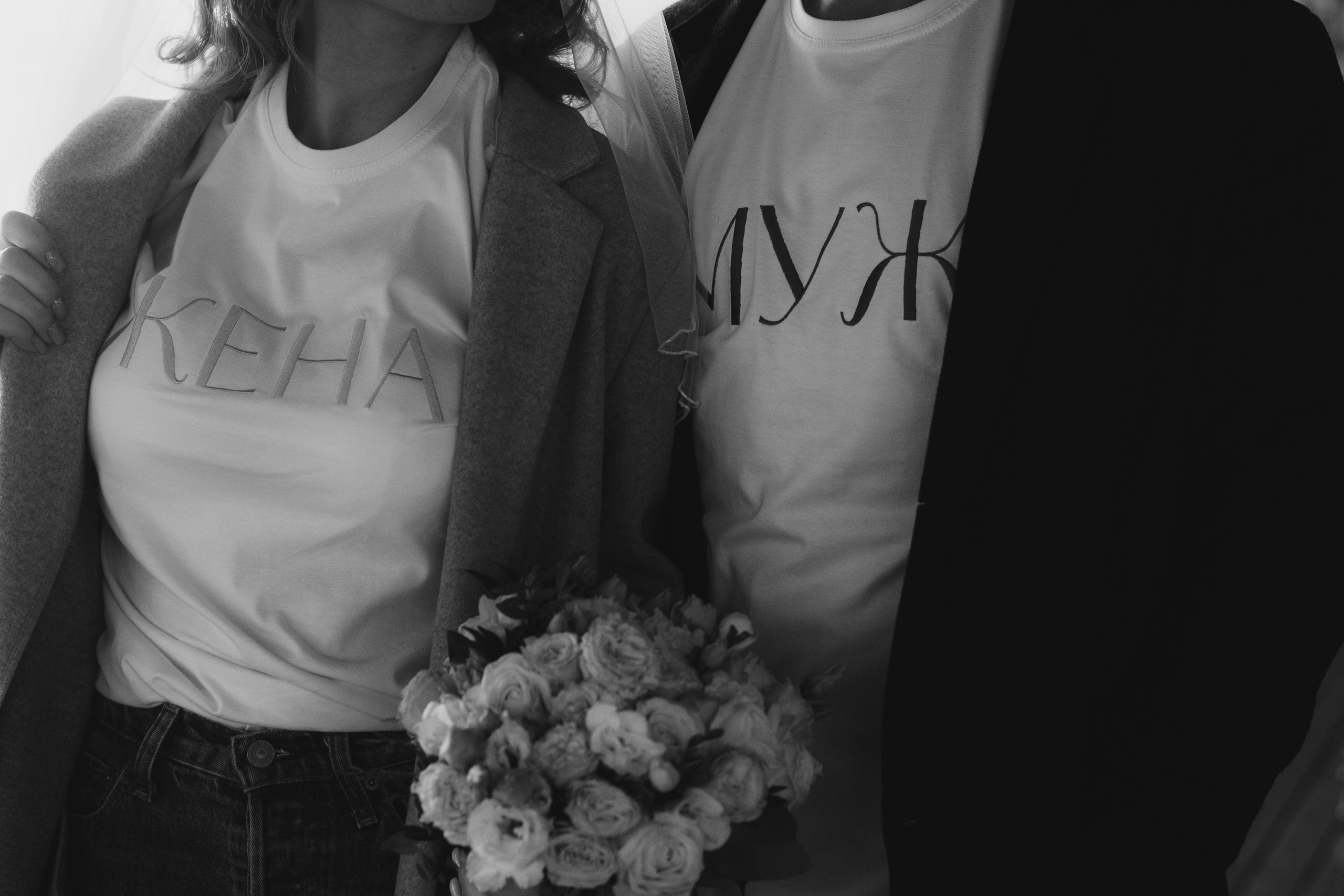 Екатерина и Алексей. Фотограф в Москве. Гатицкая Анастасия