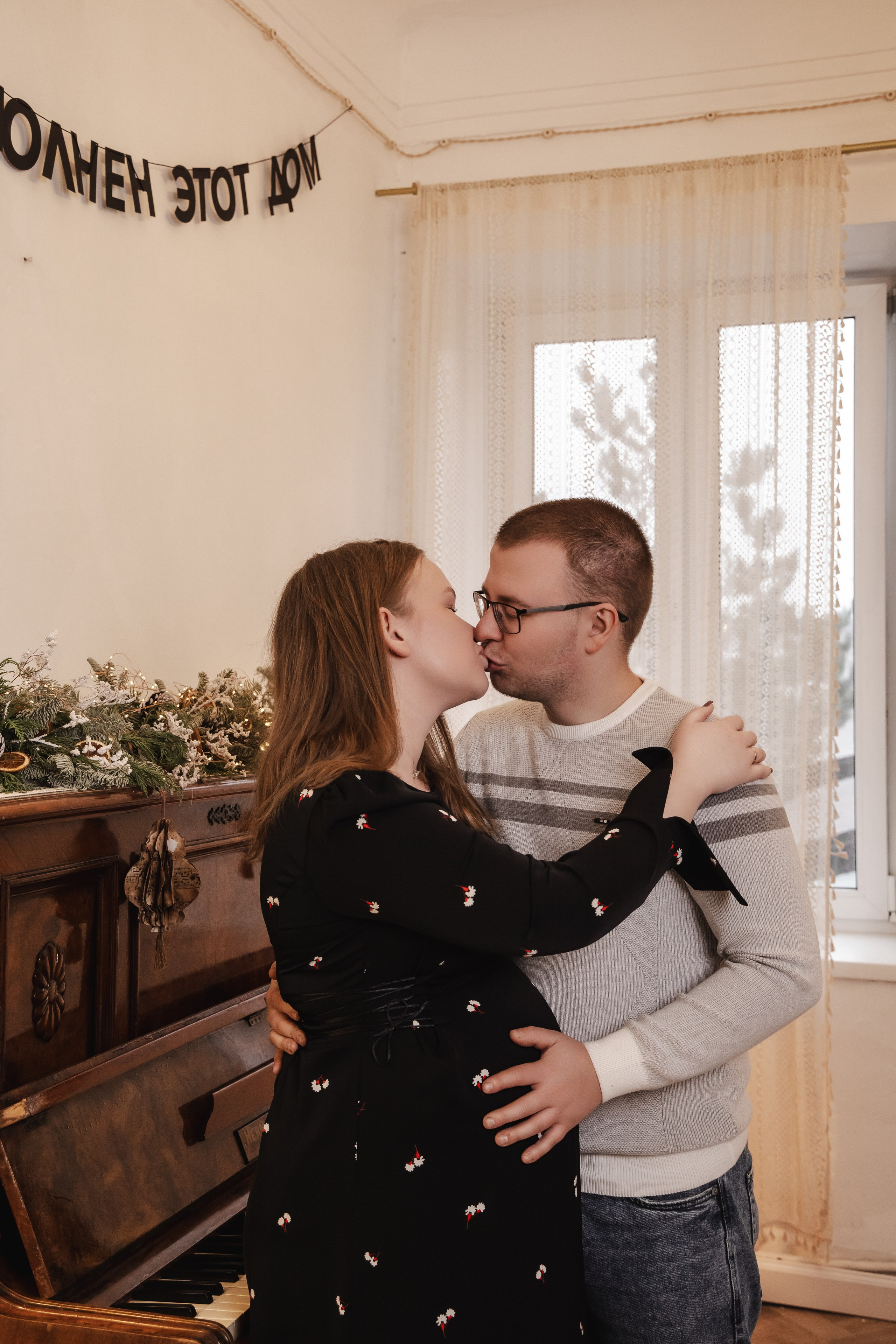Семья Сусловы. Фотограф Анастасия Борисова