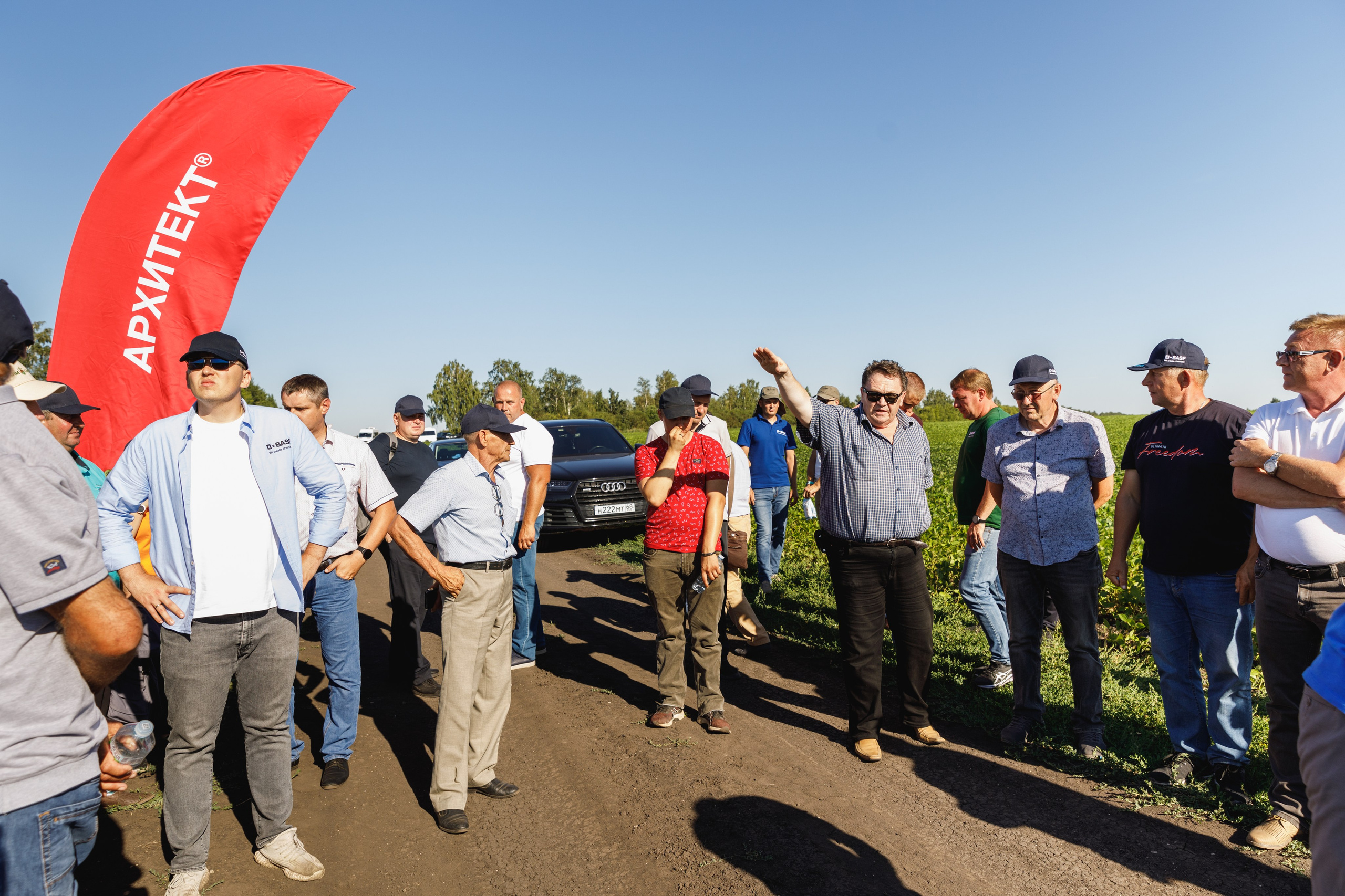 BASF. Конференция 2024. Фотограф Липецк. Фотограф в Липецке Татьяна Минаева. Портретный фотограф Липецк. Свадебный фотограф Липецк. Бизнес фотограф Липецк