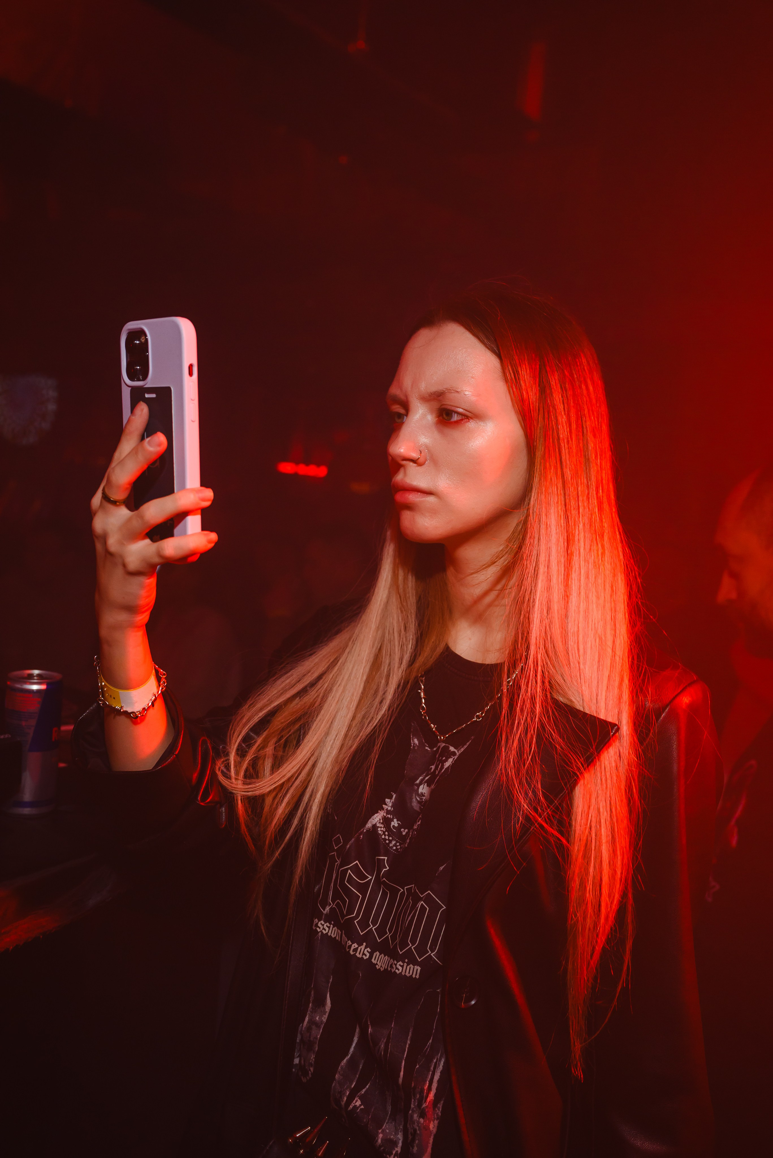 Техносфера. Бар Куйбышев