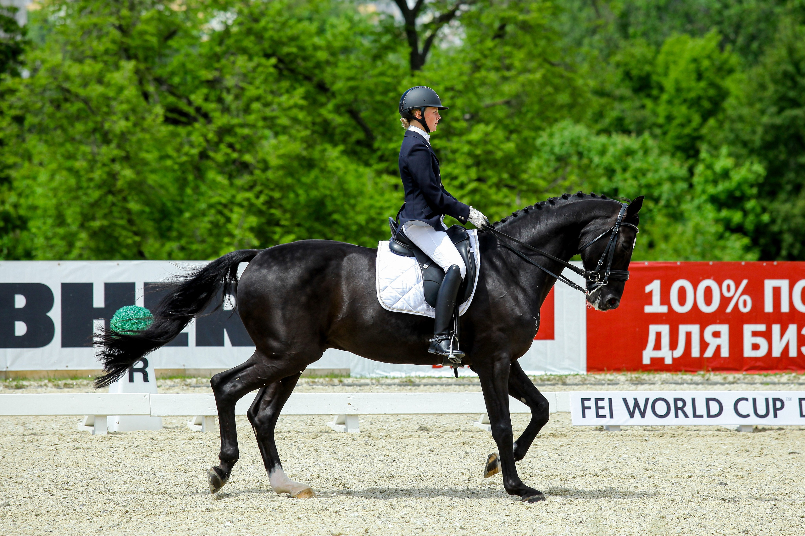 Разное. Фотограф Нижний Новгород