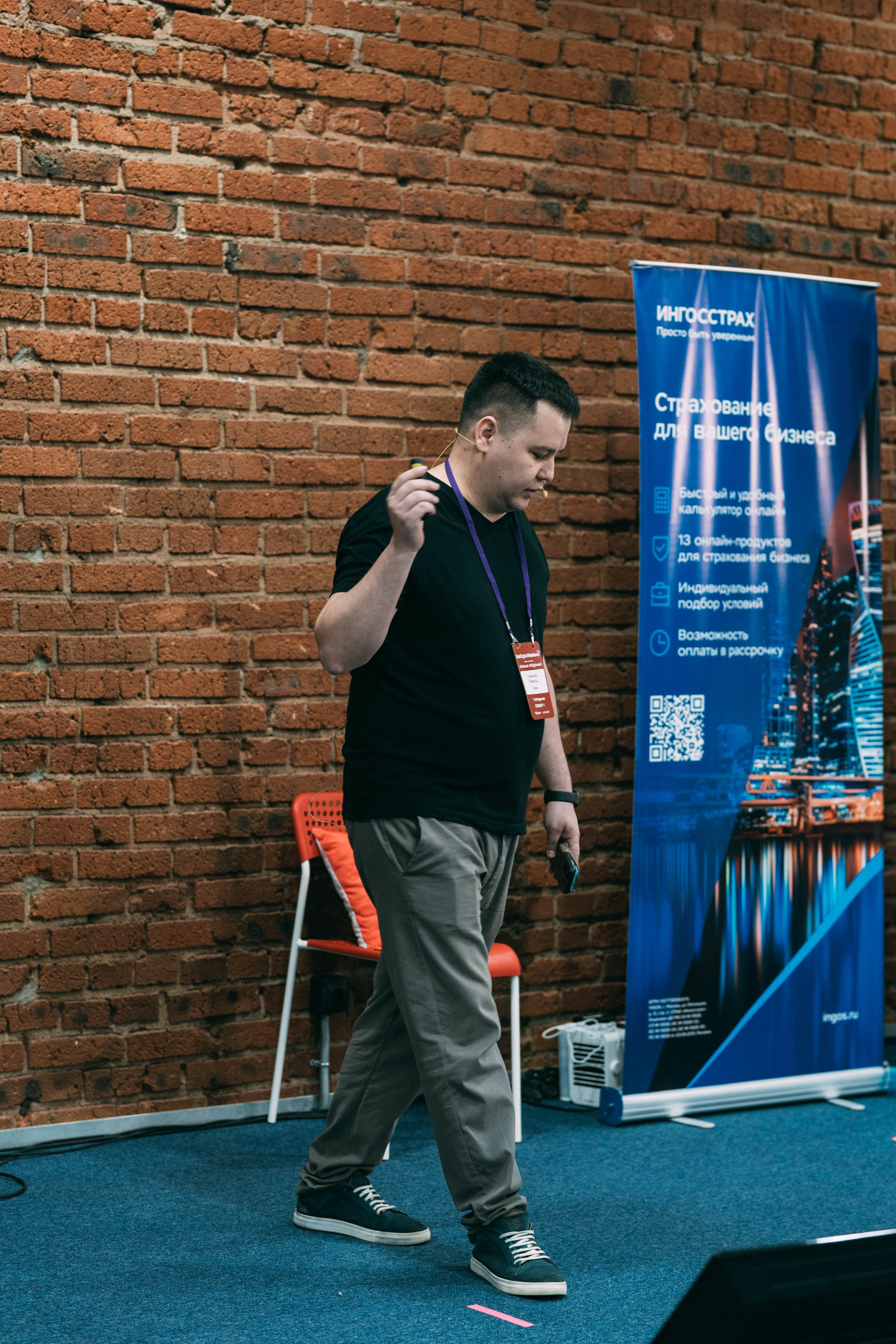 Ural Digital weekend. Свадебный и Мужской фотограф