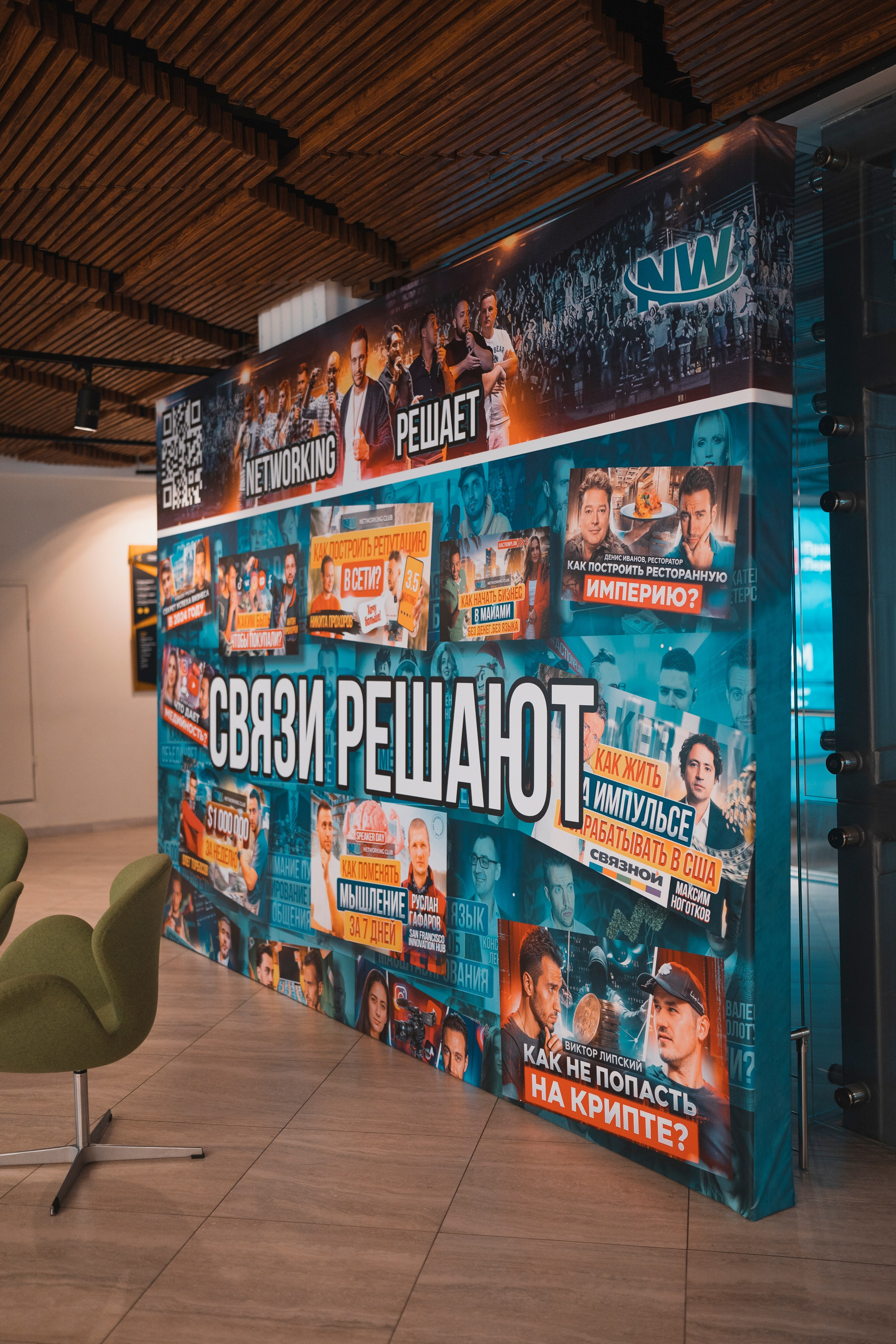 Форум «ПРО ГОРОД». Свадебный фотограф в Москве Кристина Чехова