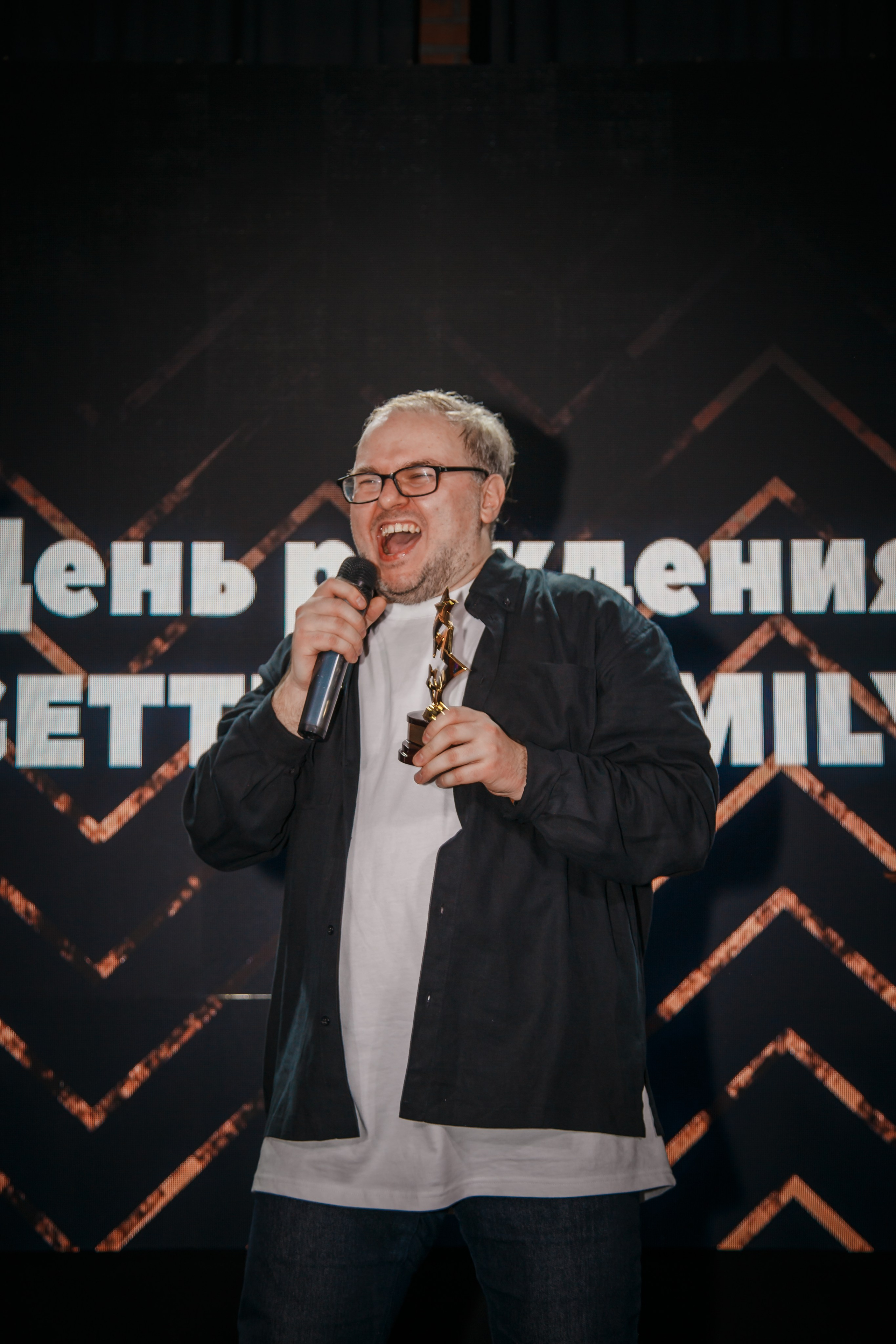 Репортажная съёмка дня рождения GETTECHFAMILY в Москве, Гости праздника GETTECHFAMILY — репортажные фотографии, Моменты праздника на корпоративе — фотограф в Москве, Детали мероприятия GETTECHFAMILY — репортажная съёмка, "Фотосессия дня рождения GETTECHFAMILY — кадры гостей и атмосферы, Катерина Сысуева, Рина Сысуева, Rina_sphoto