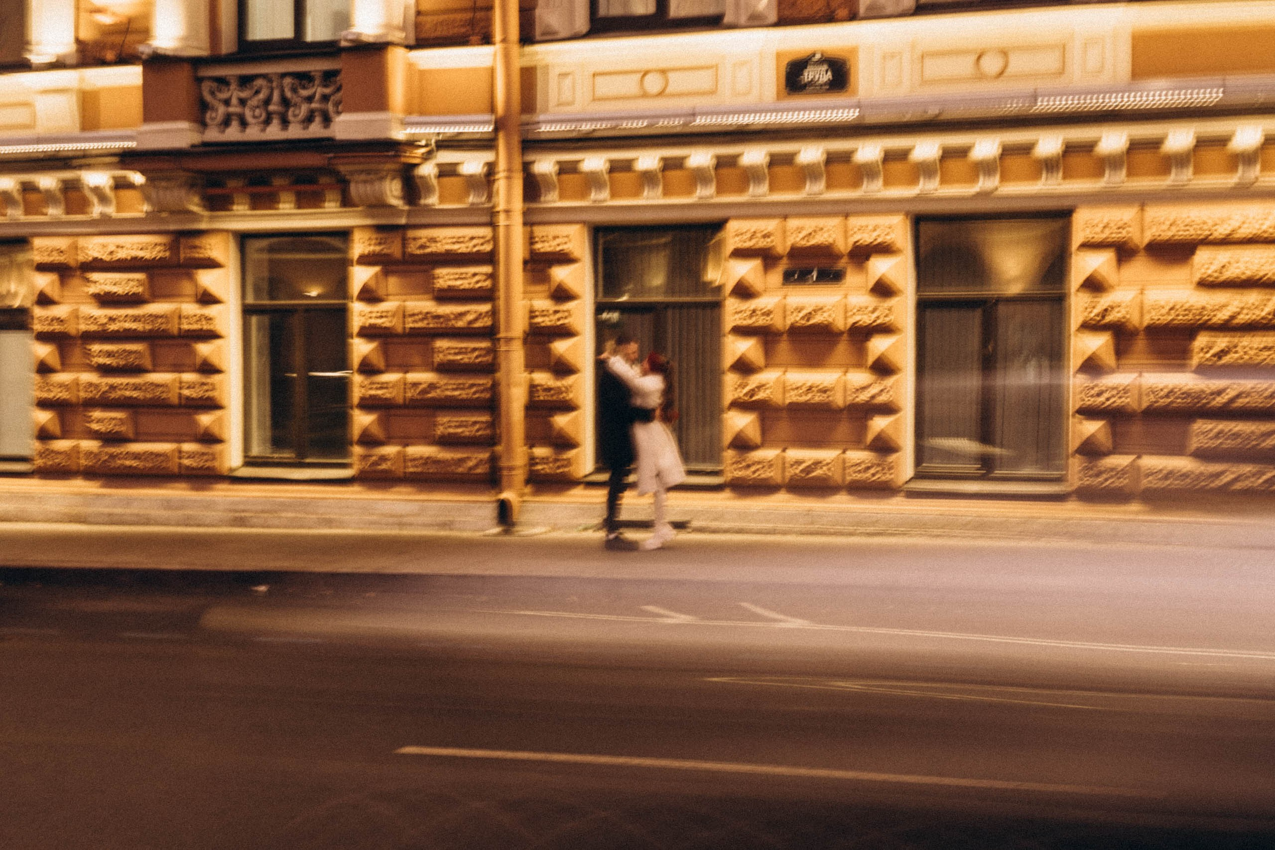 Осеняя. Профессиональный фотограф, Санкт-Петербург — Виктория Богомолова