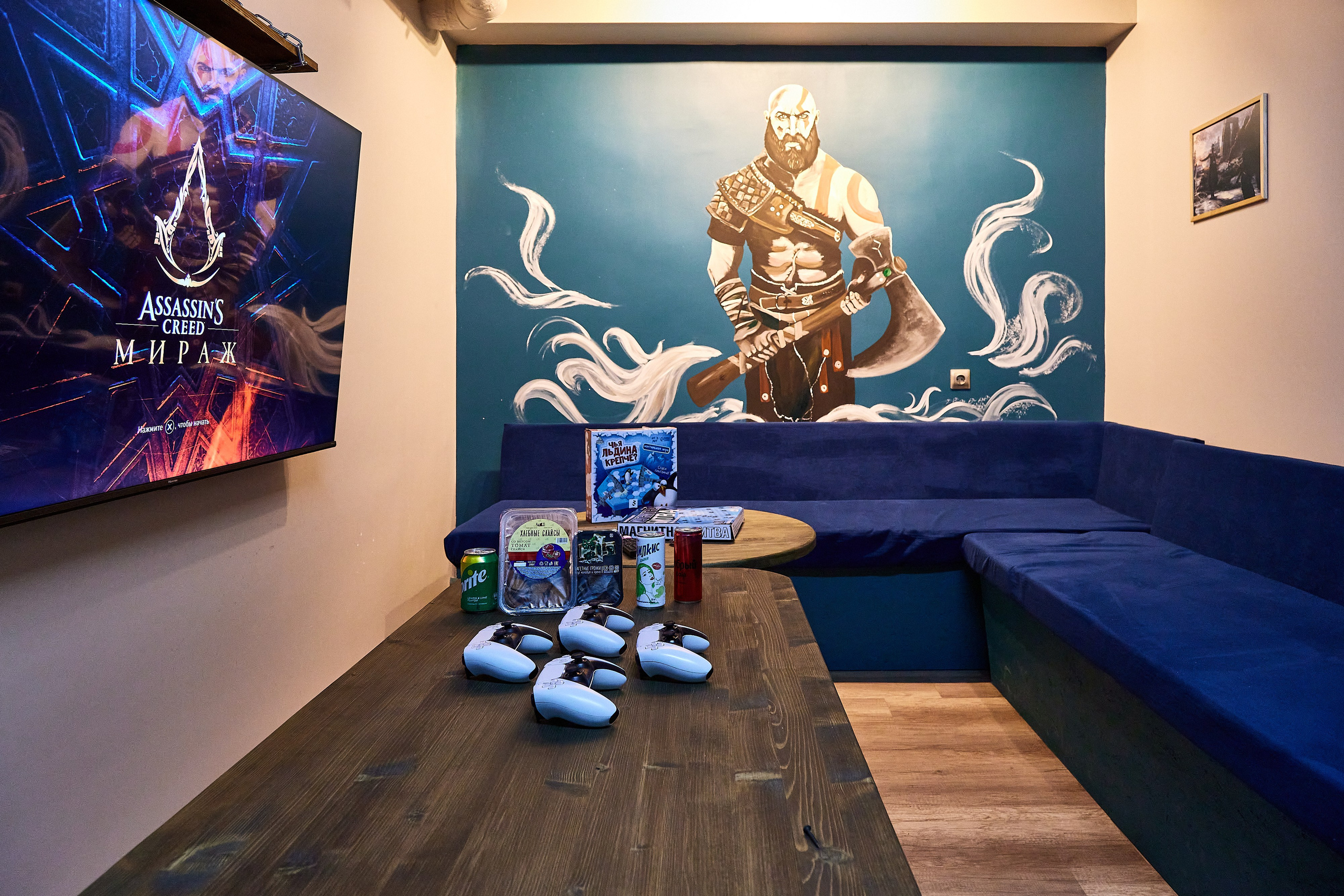 Антикафе Игральня на Московском проспекте. Фотограф Анастасия Леонтьева Санкт-Петербург