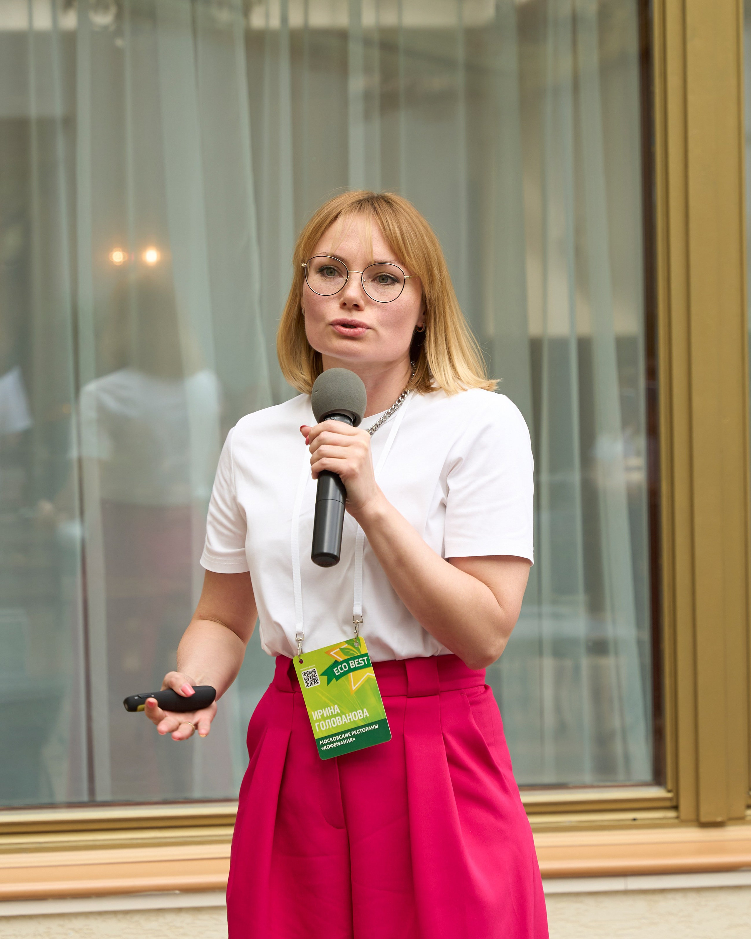 ECO BEST FORUM. Yankovski_001