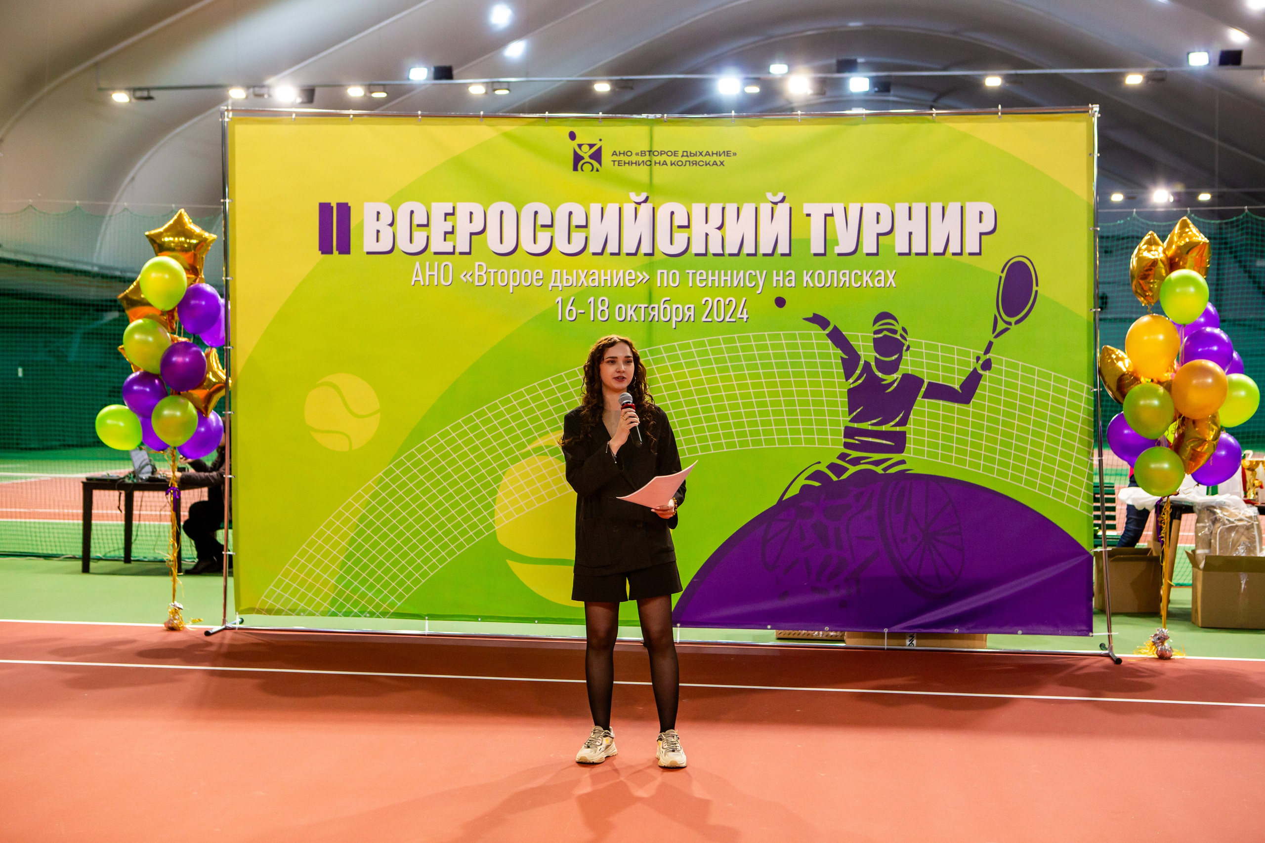 Турнир по теннису на колясках. Репортажный, семейный, свадебный, портретный фотограф