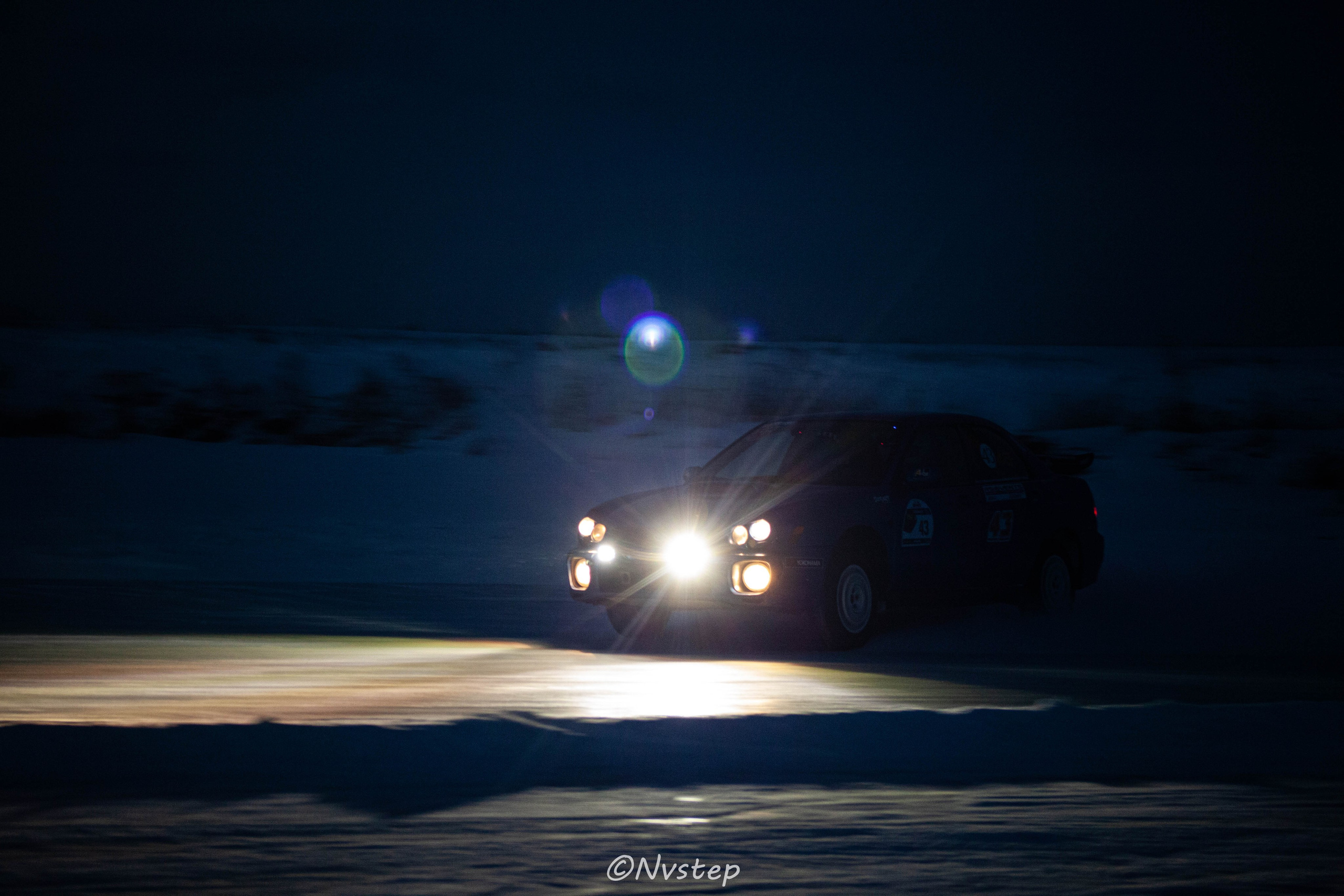 RSE Дмитров Лёд 2023. Мультижанровый фотограф в Москве Наталия Степанова