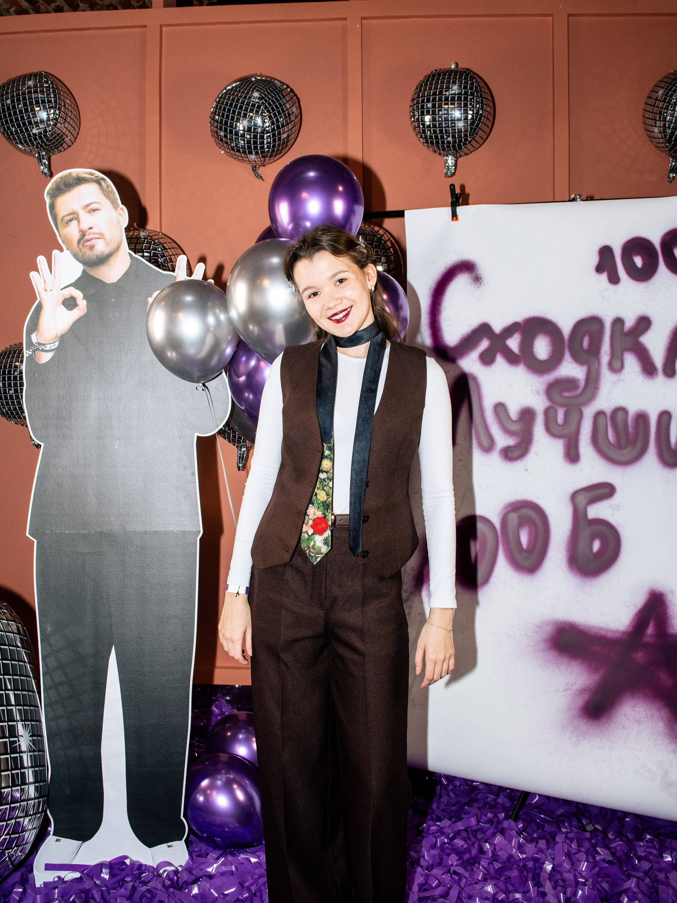 100 балльный репетитор. Фотограф в Санкт-Петербурге Ксения Яковчук