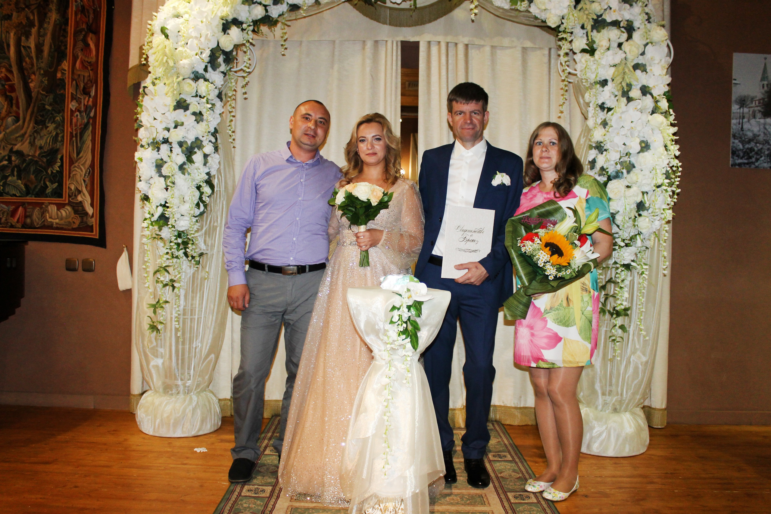 Ирина&Александр. Фотограф в Москве Анастасия Калинина