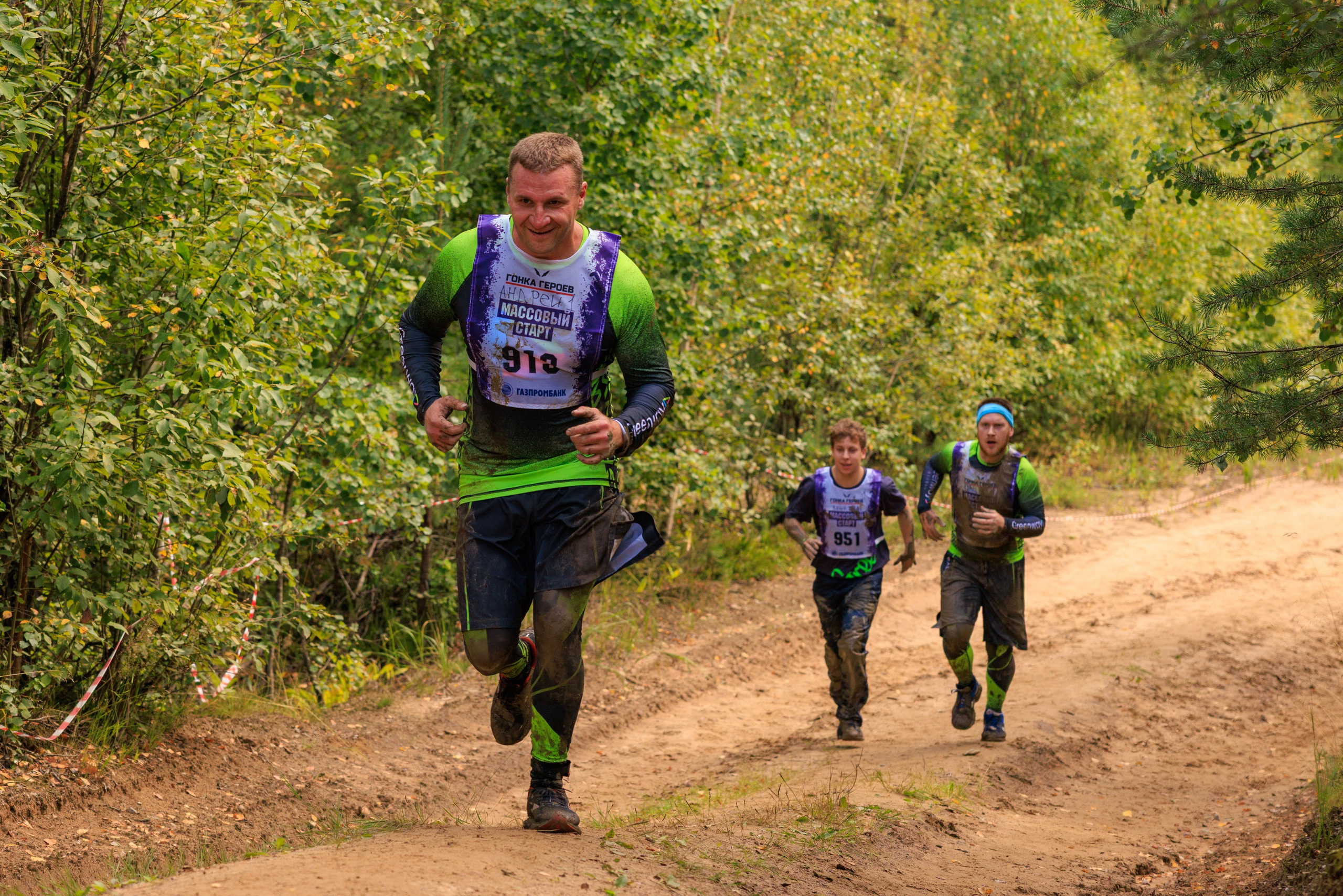Гонка героев Greenway Global забег второй. Фотограф Александр Заломаев