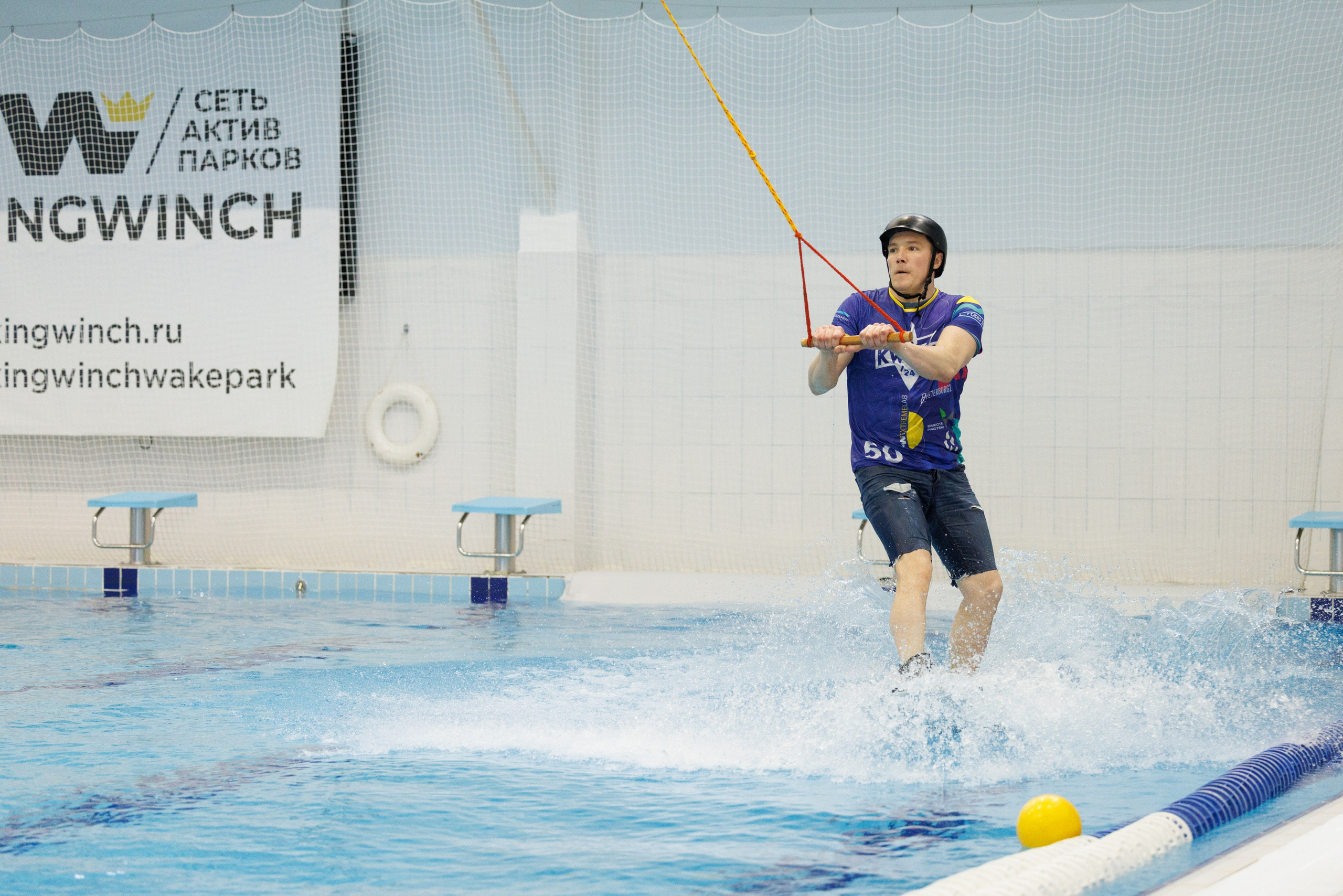 KWWCH 2024. Фотограф Александр Заломаев