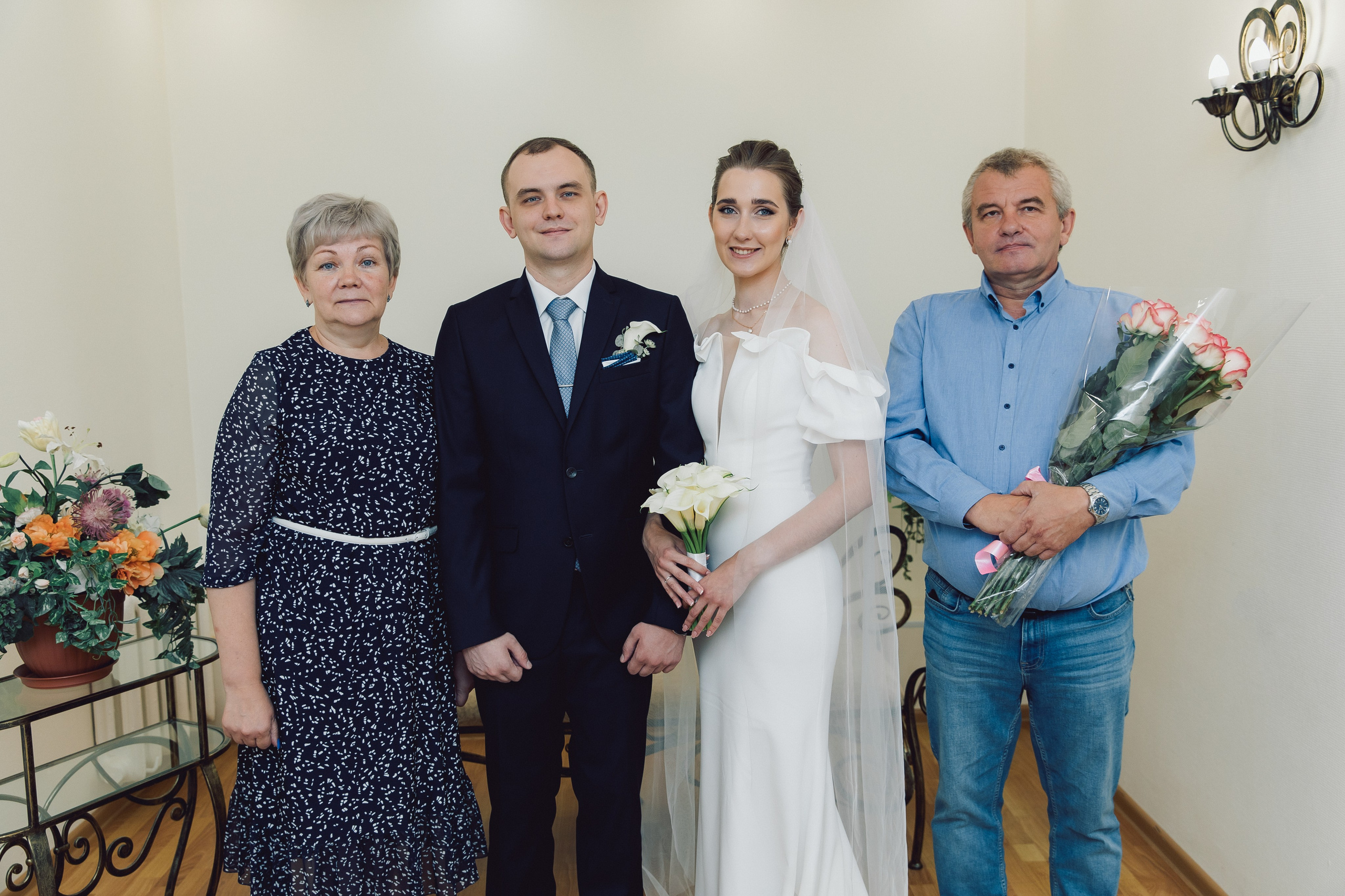 Ивантеевский ЗАГС