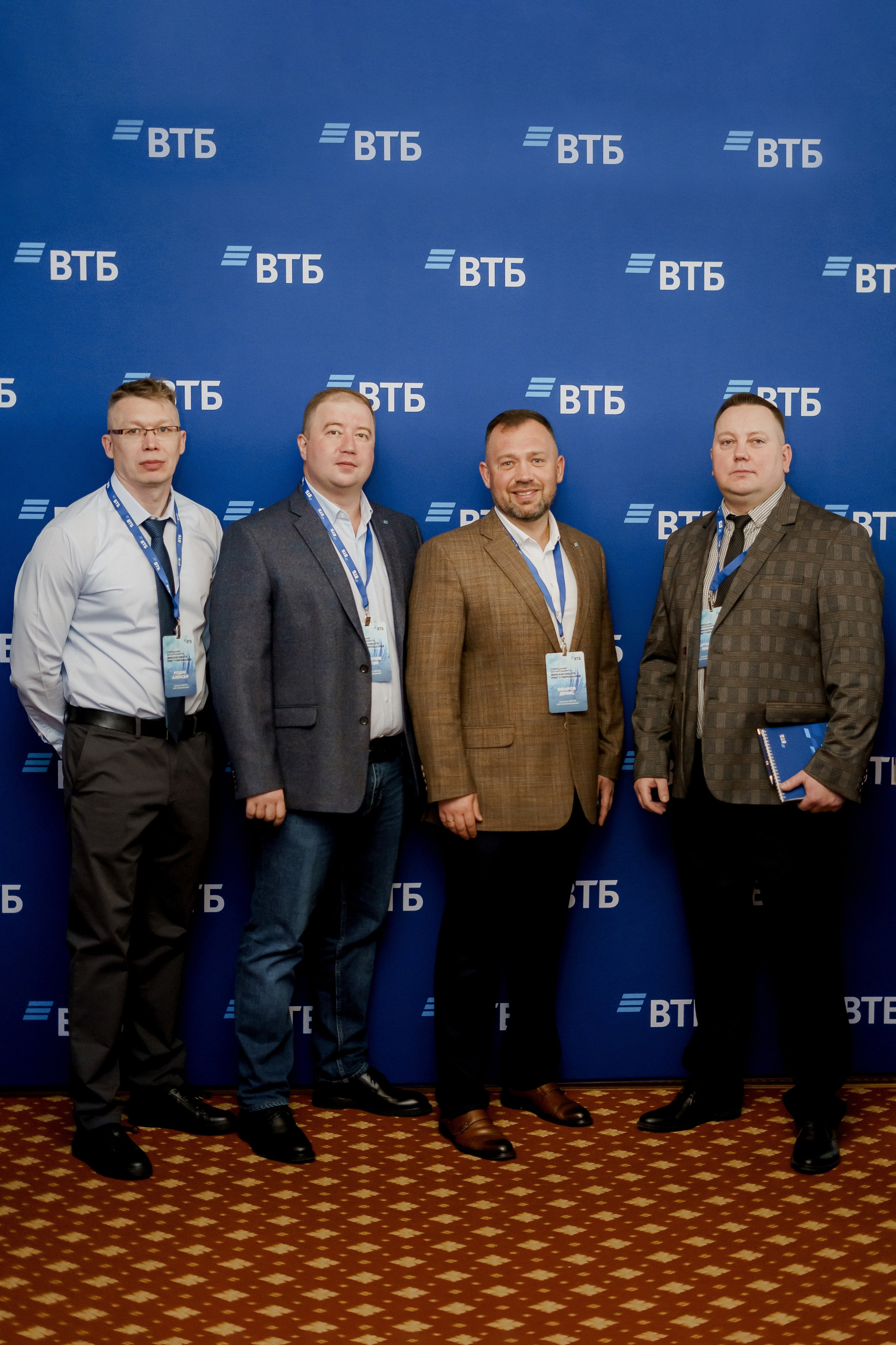 Втб. Фотограф Валерия Крахмалева