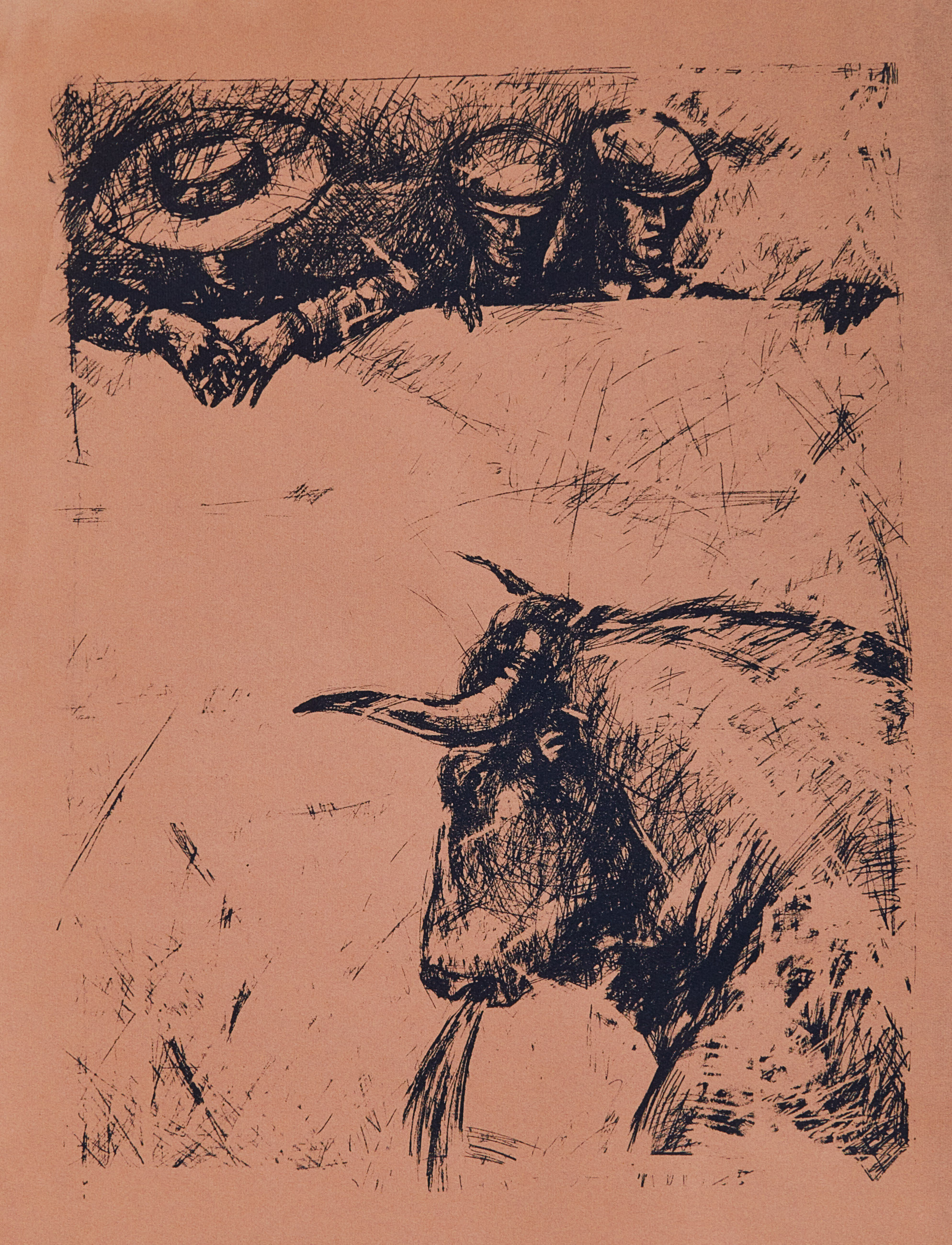  Коррида. 2018. Шелкография, акрил.