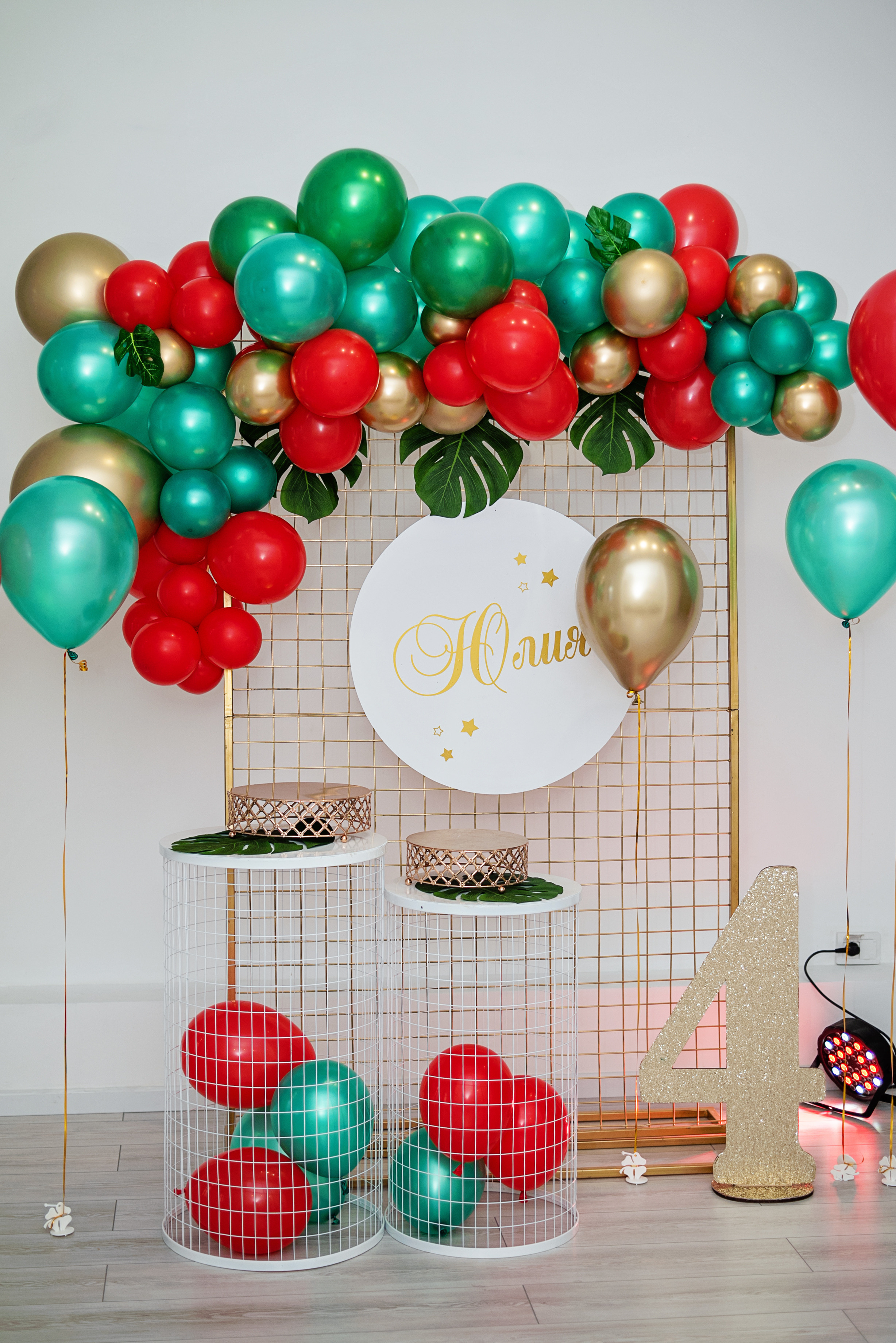 День Рождения Юли. Семейный фотограф. Великанова Ирина. Санкт-Петербург. Пушкин