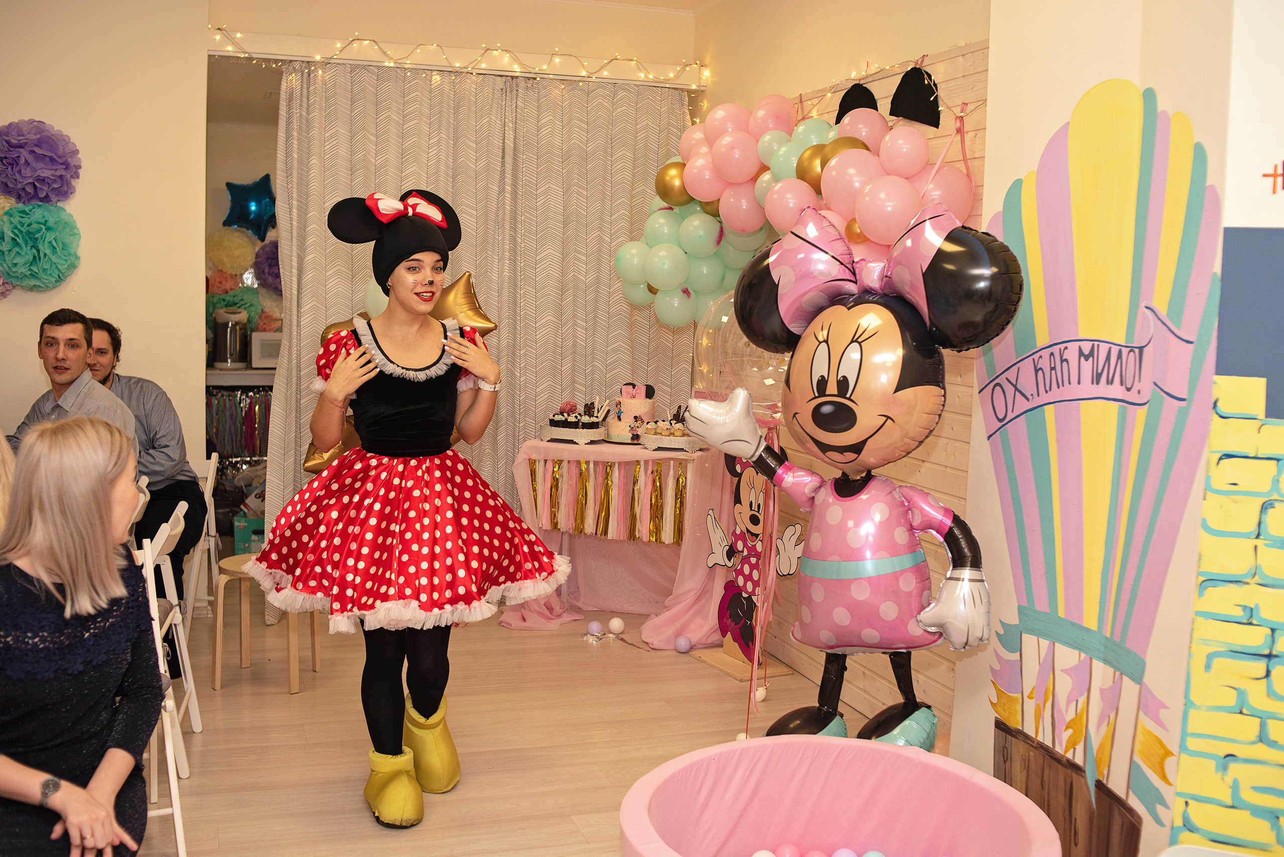 День Рождения Арины. Семейный фотограф. Великанова Ирина. Санкт-Петербург. Пушкин